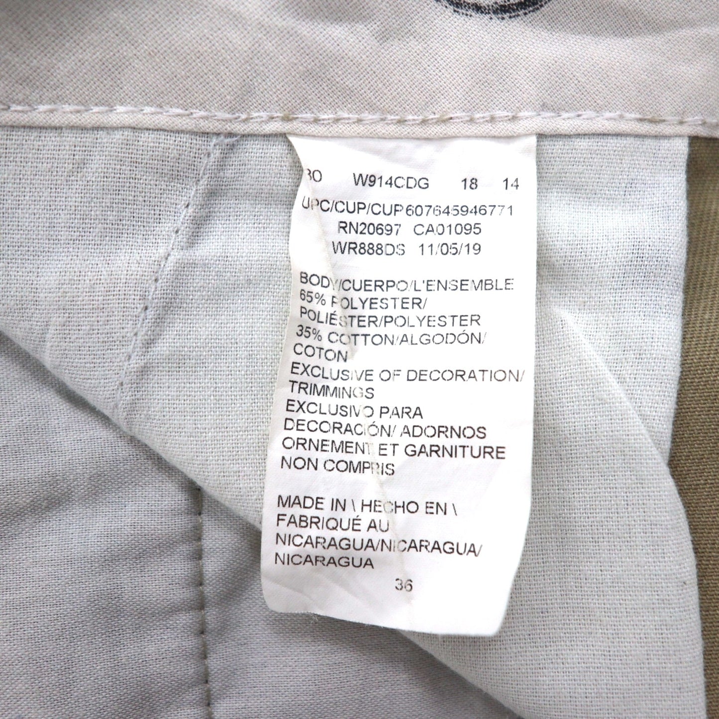 Dickies ルーズフィット ツイル カーゴショートパンツ ハーフパンツ L ベージュ LOOSE FIT WR888DS