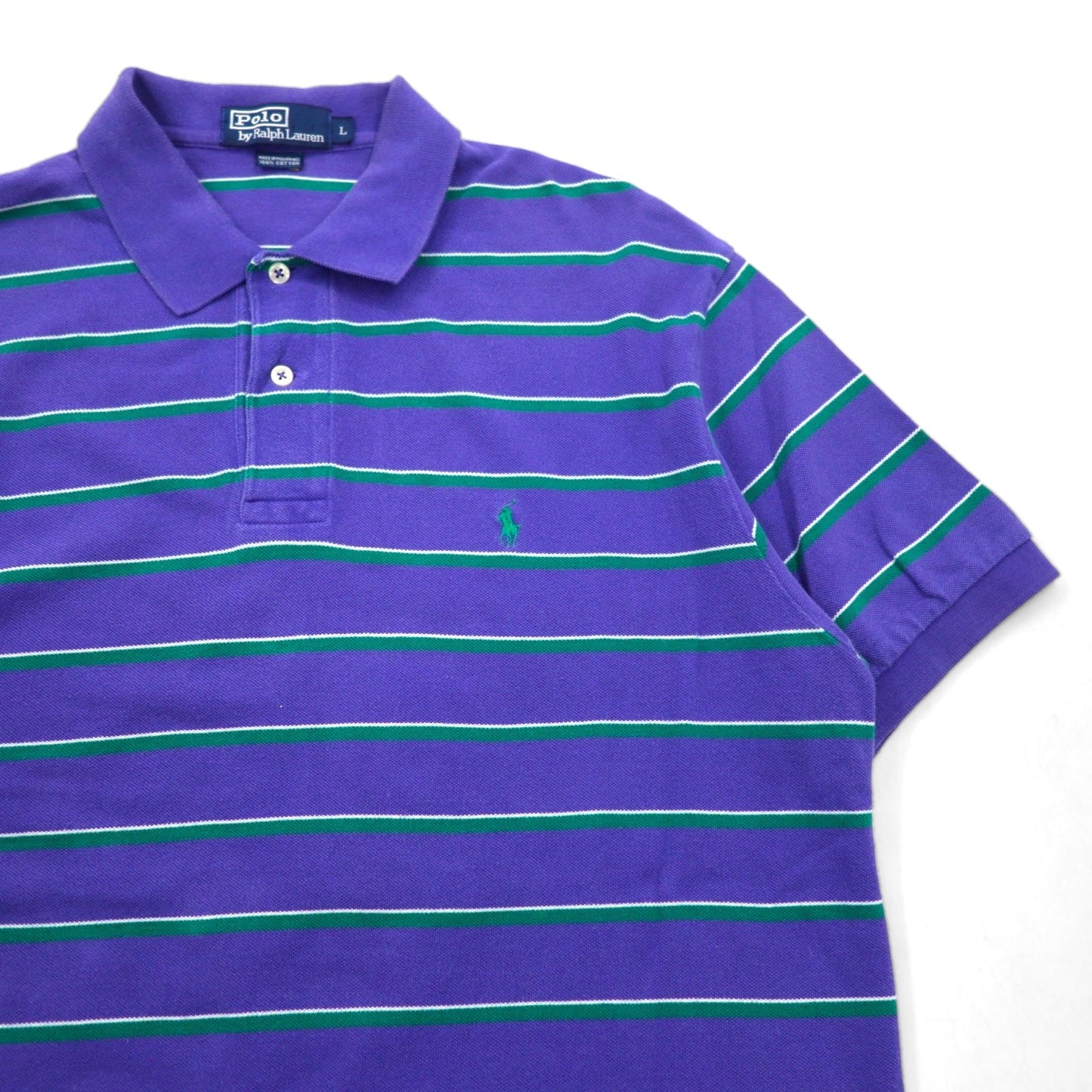 Polo by Ralph Lauren 90年代 ボーダー ポロシャツ L パープル コットン 鹿の子 スモールポニー刺繍