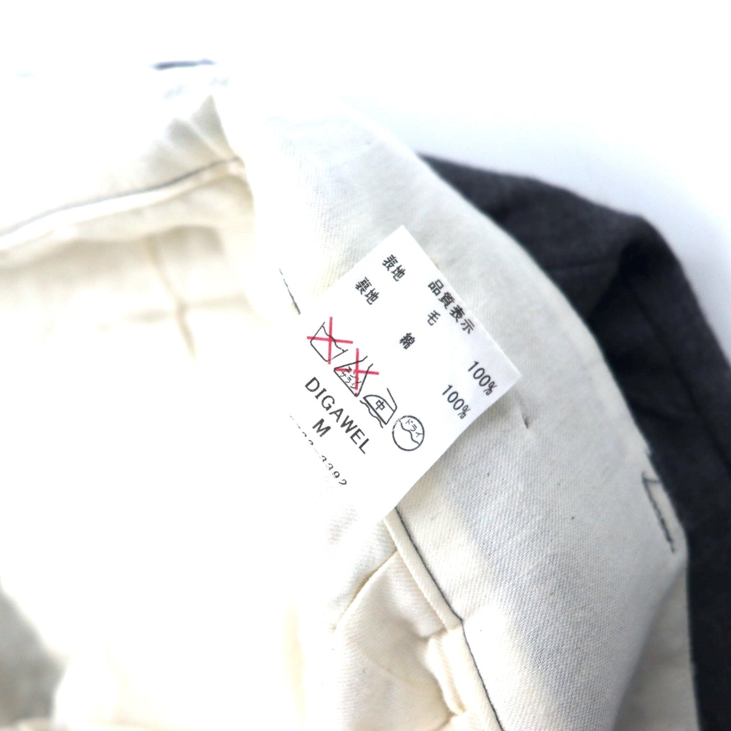 Digawel Works 2タック ワイドシルエット テーパード スラックスパンツ M グレー ウール サスペンダーボタン 日本製