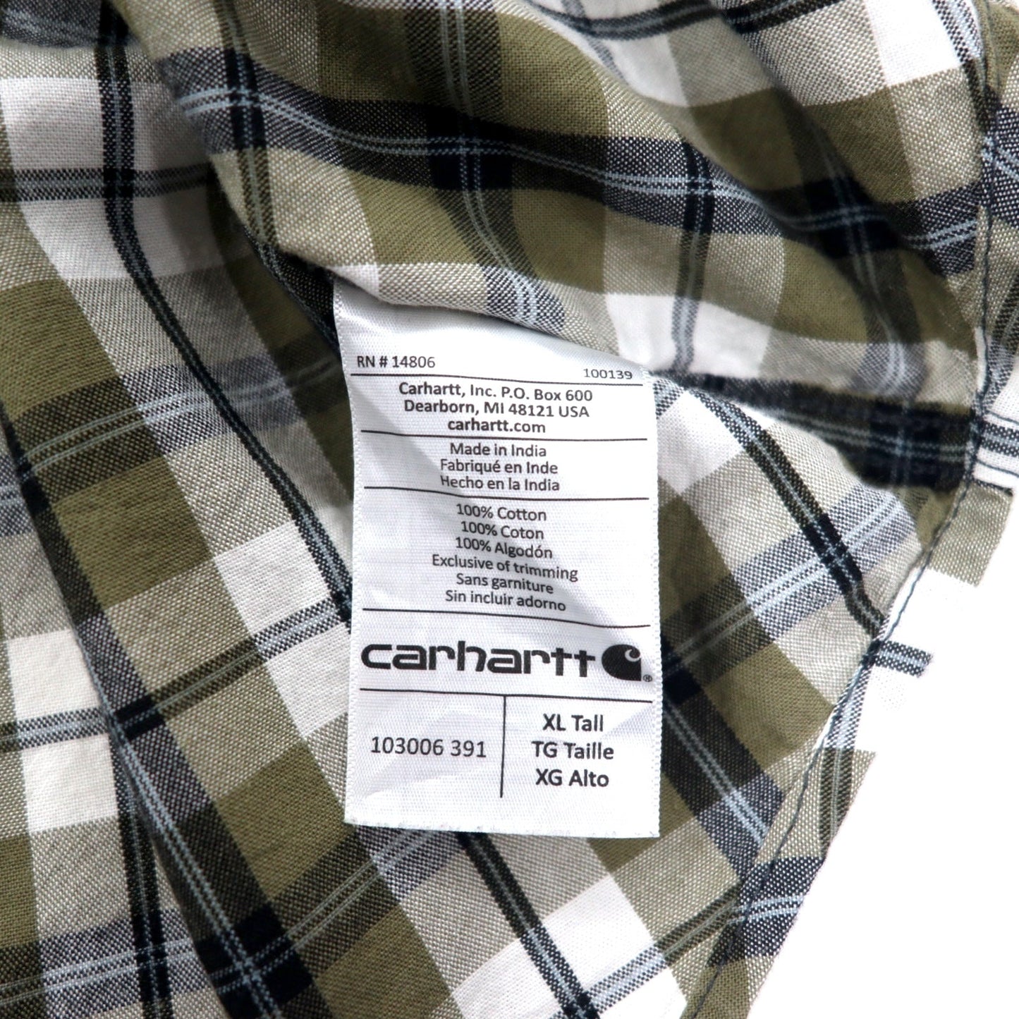 carhartt リラックスフィット 半袖 ボタンダウンシャツ XL カーキ ホワイト チェック コットン ビッグサイズ
