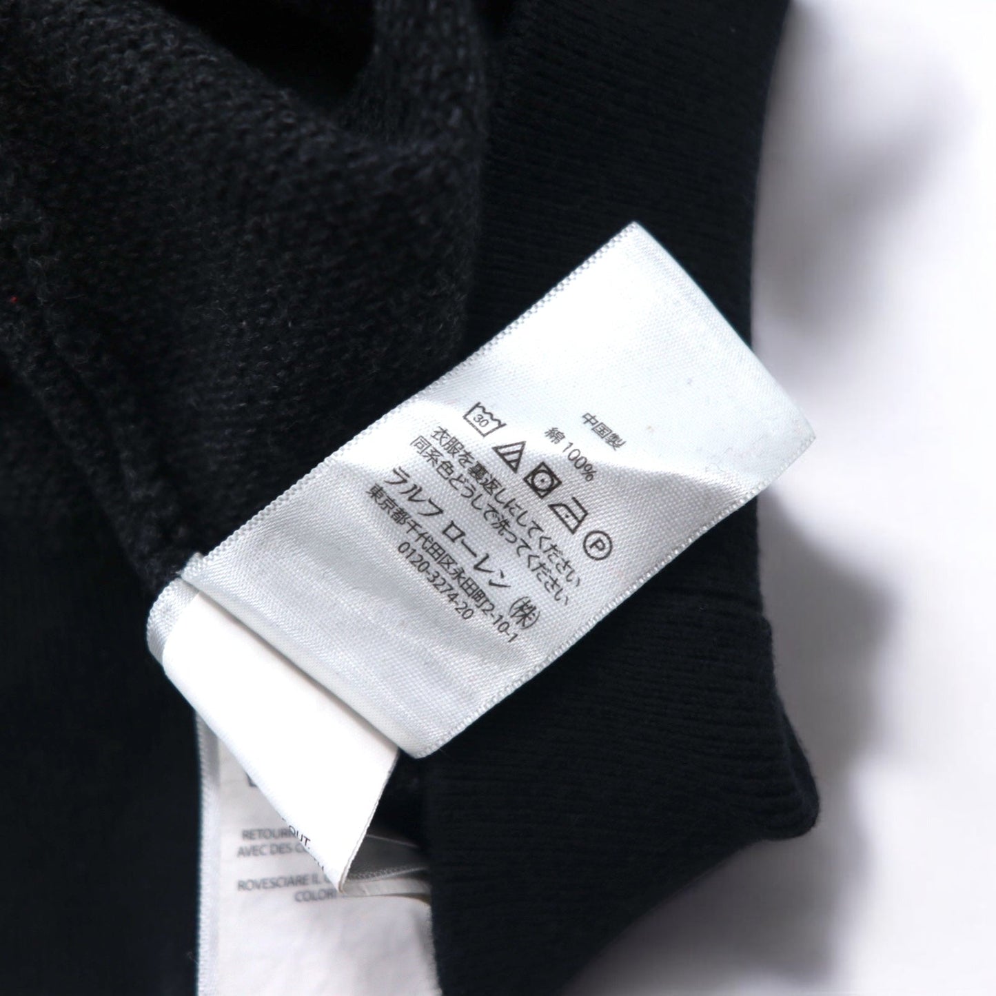 POLO RALPH LAUREN クルーネック ピマコットン ニット セーター M グレー スモールポニー刺繍