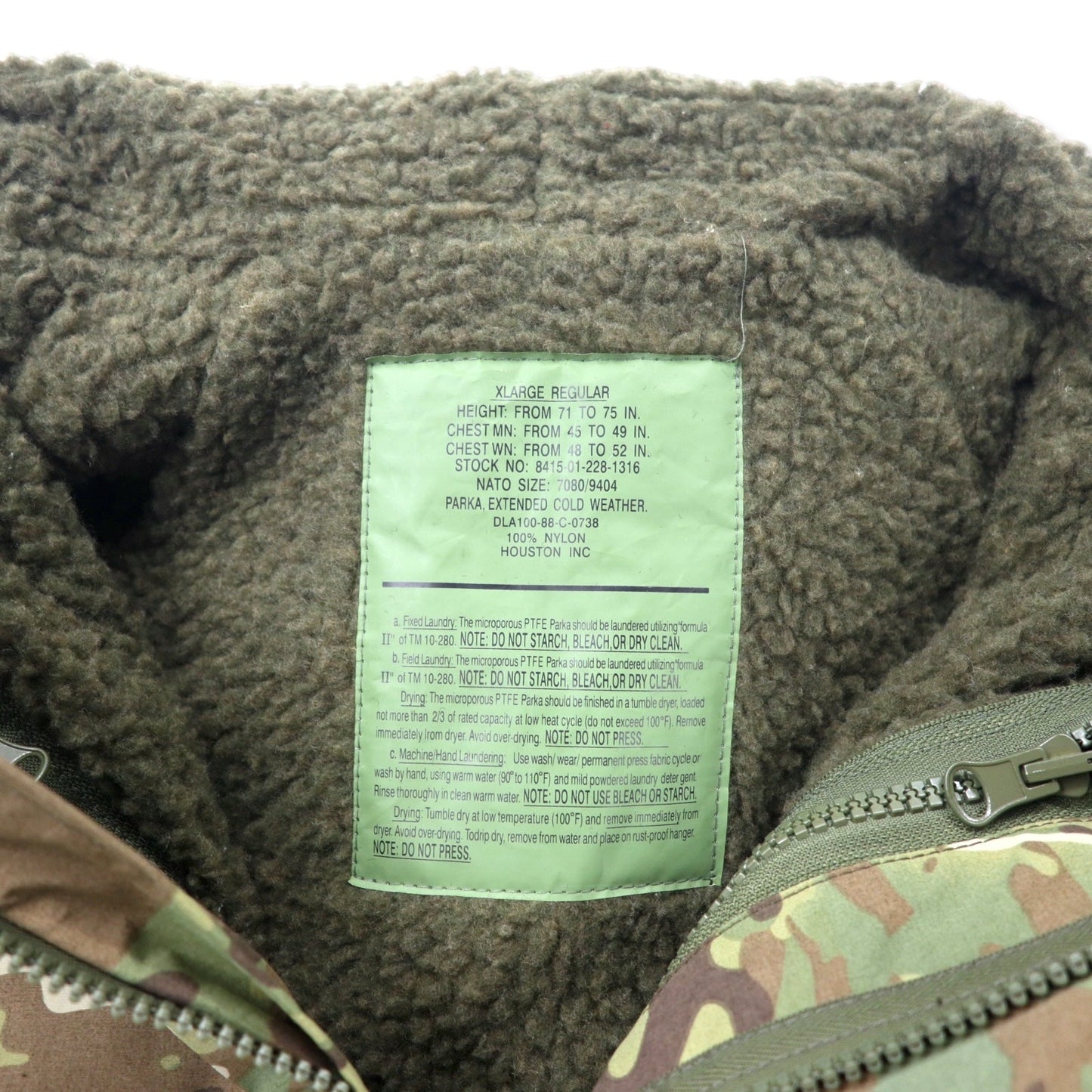 HOUSTON ECWSC 3WAY コールドウェザー パーカー XL カーキ カモフラ ナイロン 撥水 ボアフリースライナー着脱式 ミリタリー US ARMY 米軍 ECWCS PARKA COLD WEATHER 8405-01-228-1316