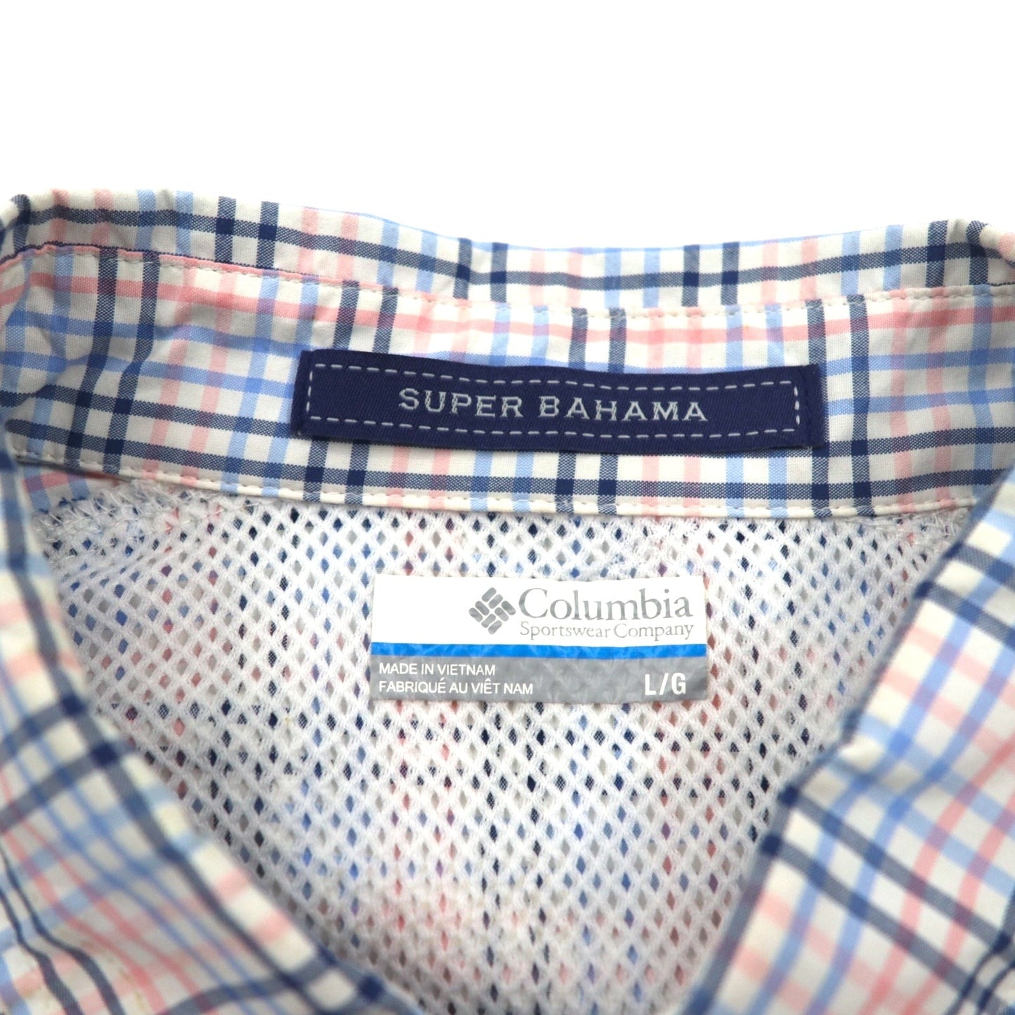 Columbia PFG Super Bahama UVカット オムニシェード バハマ フィッシングシャツ L ホワイト ブルー チェック ナイロン FM7190
