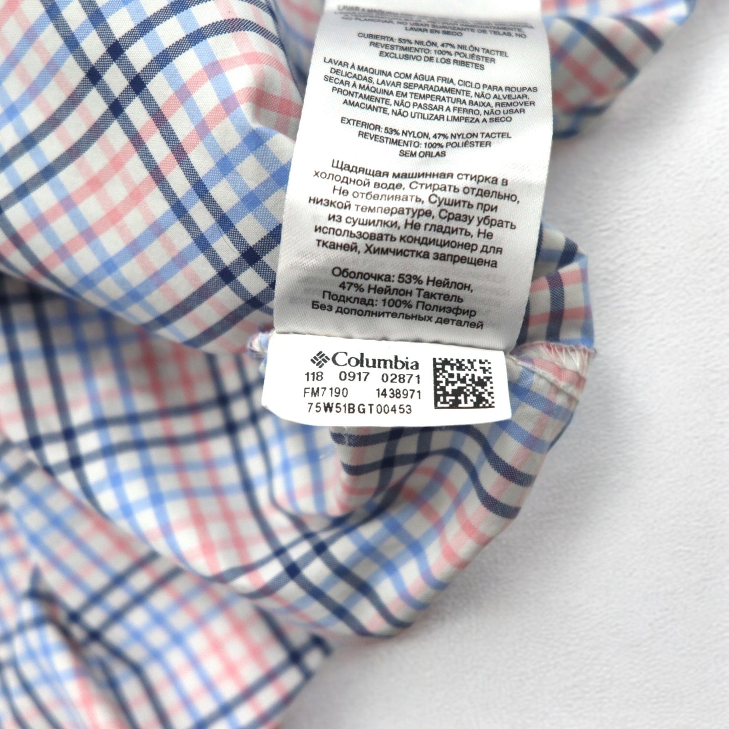 Columbia PFG Super Bahama UVカット オムニシェード バハマ フィッシングシャツ L ホワイト ブルー チェック ナイロン FM7190