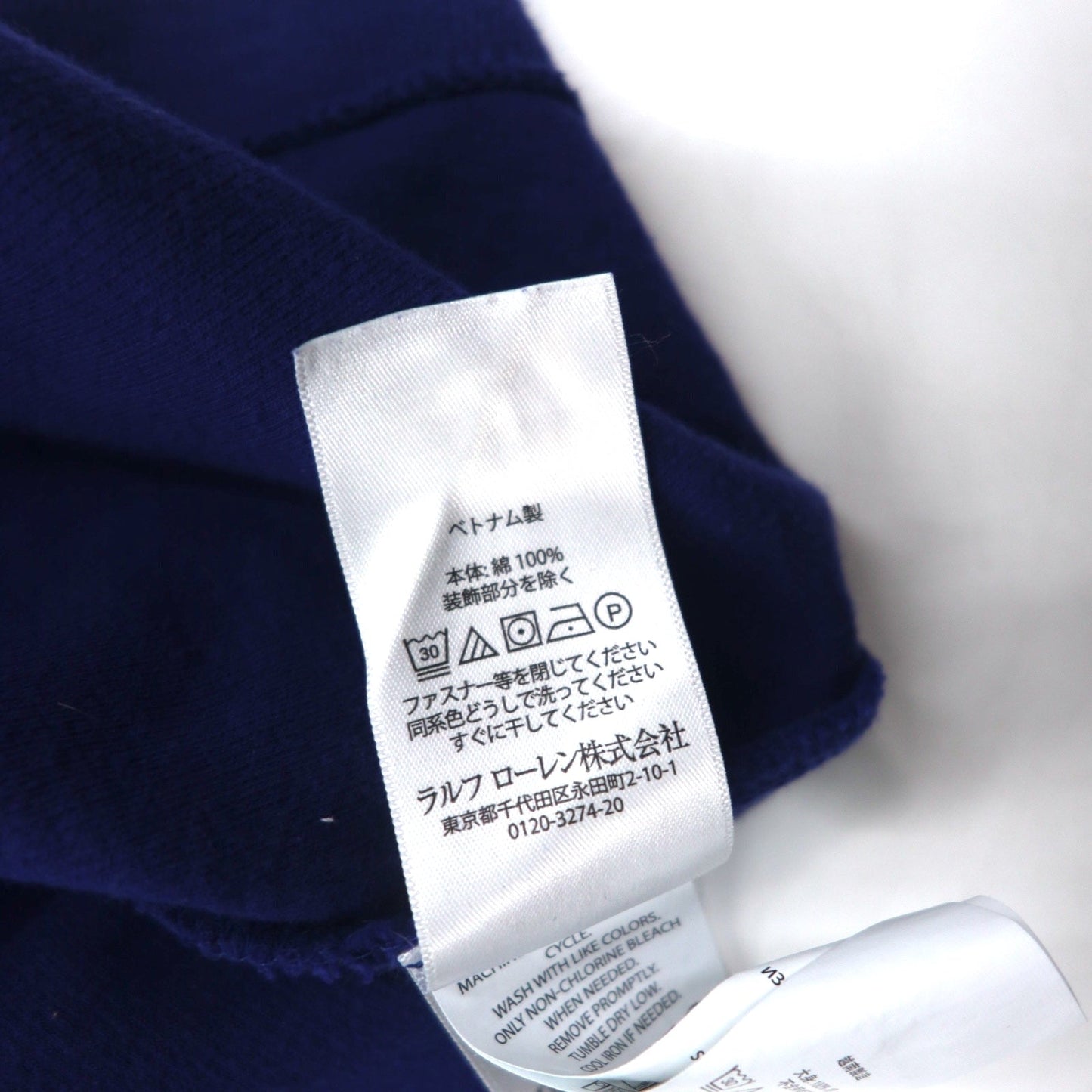 POLO RALPH LAUREN ハーフジップ スウェット L ブルー コットン ESTATE RIB スモールポニー刺繍