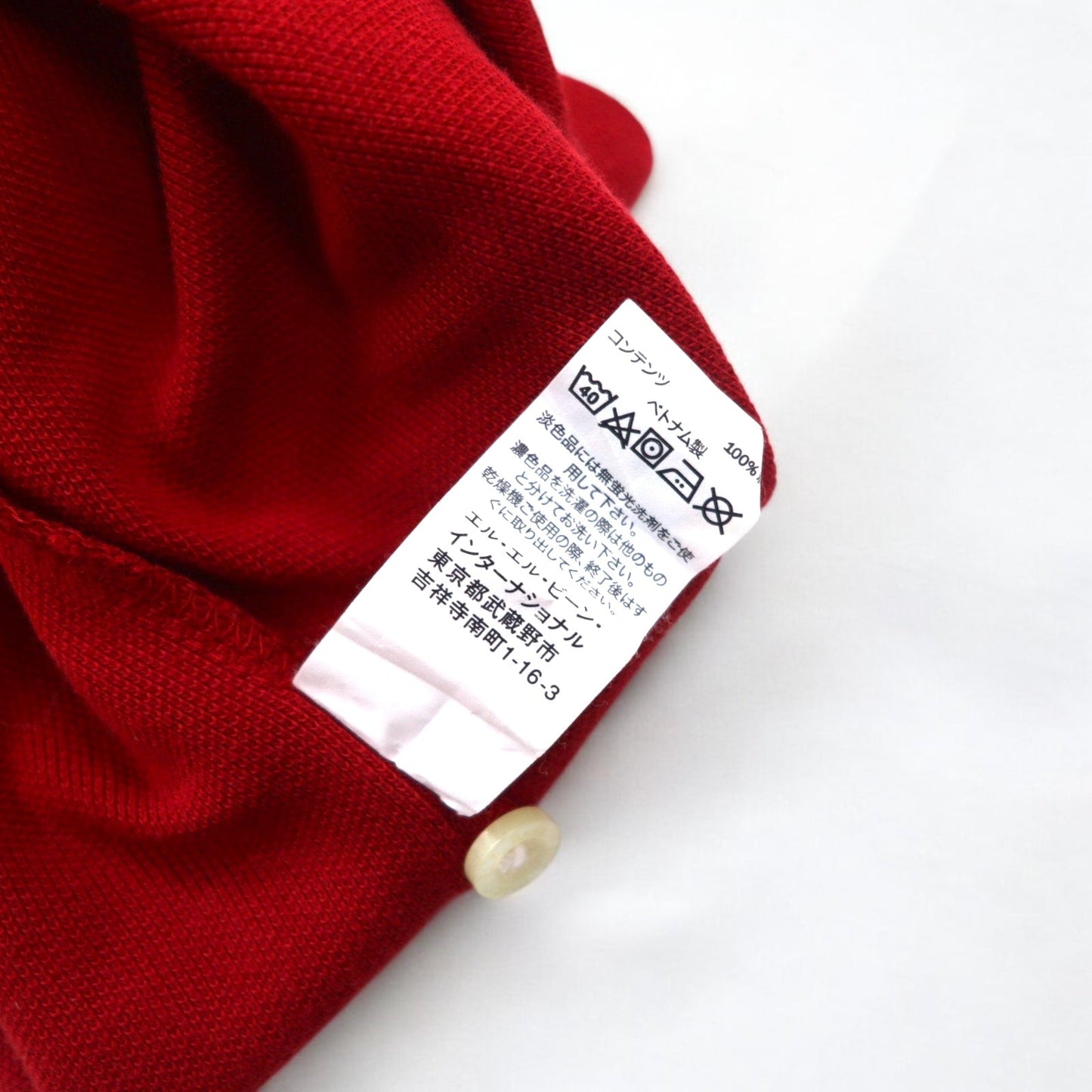 L.L.Bean 長袖 ポロシャツ L レッド コットン 鹿の子 TRADITIONAL FIT 300459