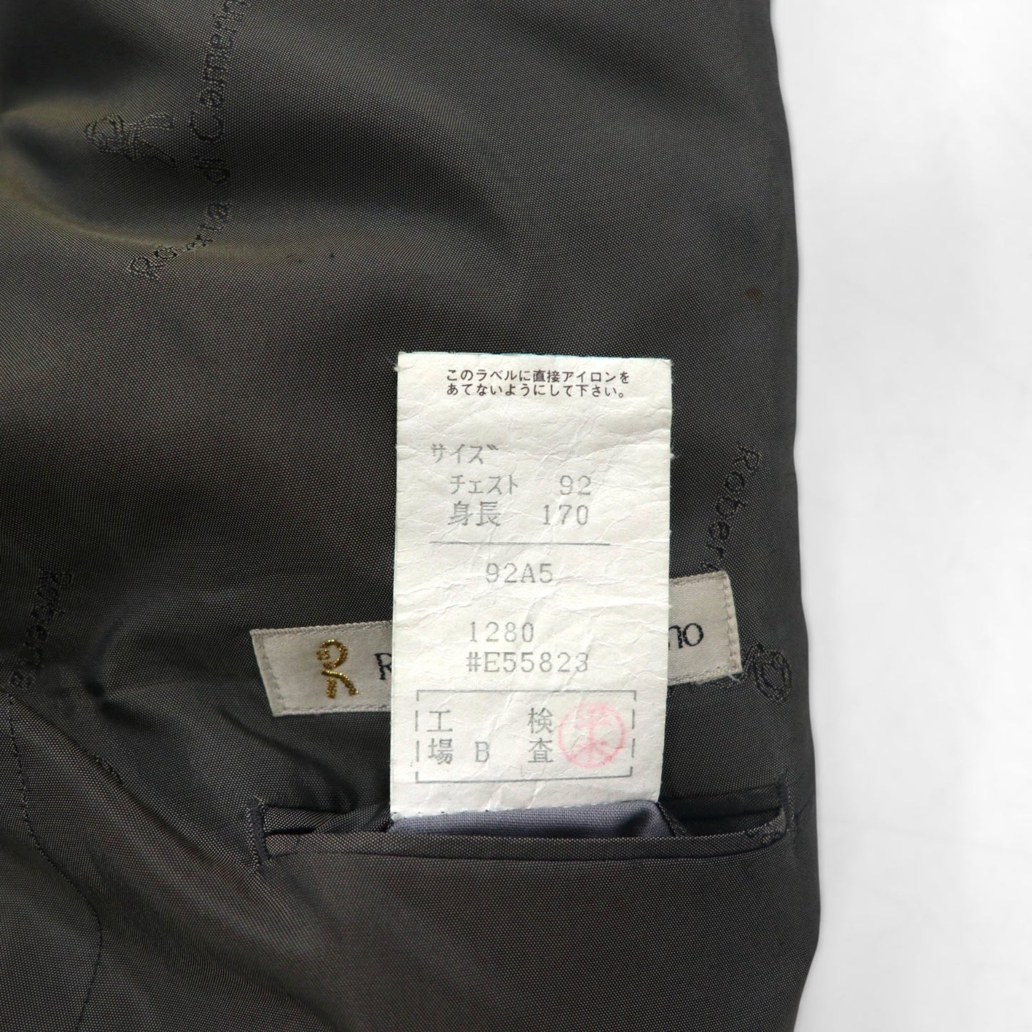90s Japan Vintage Double-breasted Blazer Roberta di Camerino 日本製 ヘリンボーン ダブル テーラードジャケット M グレー ウール