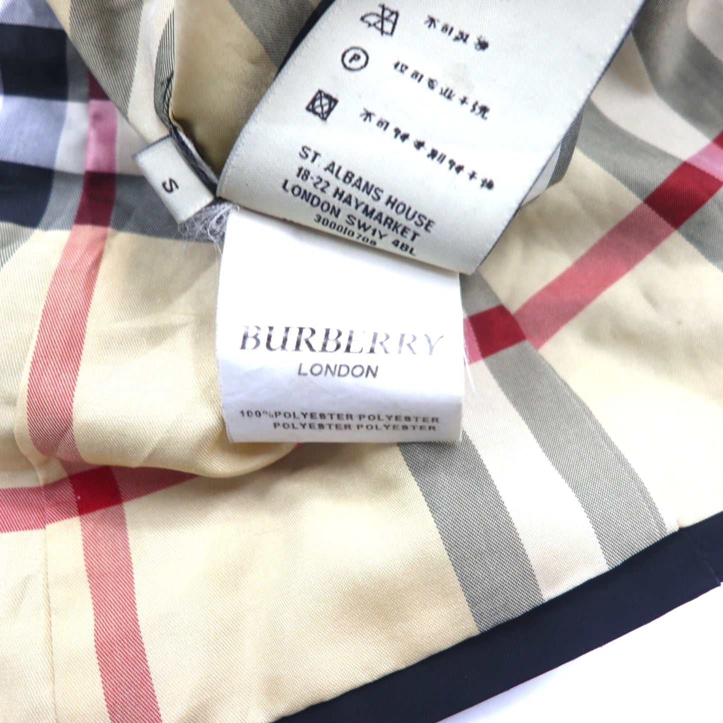 BURBERRY イングランド製 ダブルブレスト ショート トレンチコート ナポレオンジャケット M ブラック ポリエステル 裏地 ノバチェック