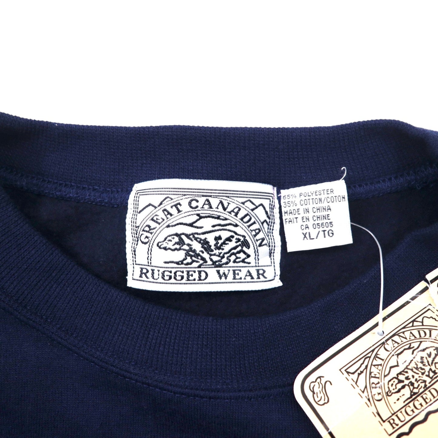 GREAT CANADIAN RUGGED WEAR 90年代 刺繍 スウェット XL ネイビー ポリエステル コットン 裏起毛 AUTHENTIC HAND TIED FLIES 未使用品