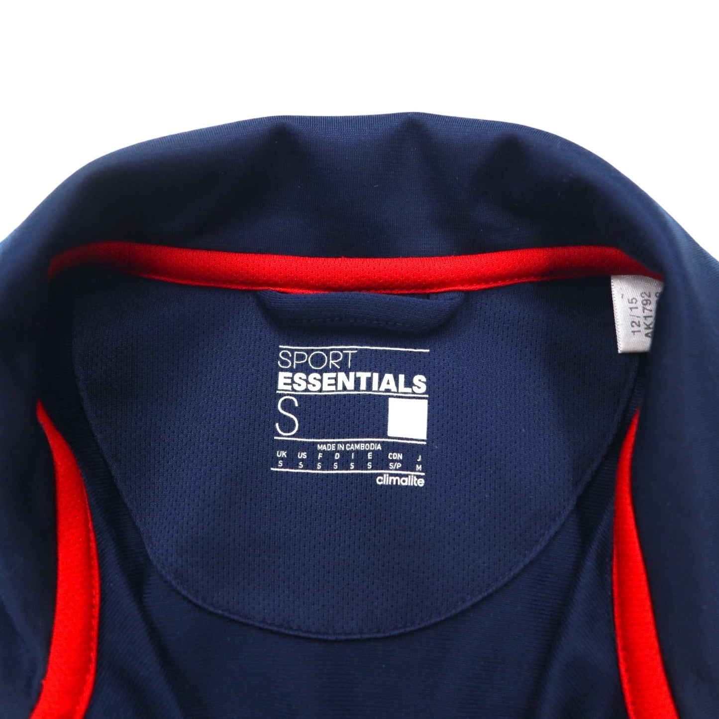 adidas SPORT ESSENTIAL 3ストライプ トラックジャケット ジャージ M ネイビー CLIMALITE クライマライト