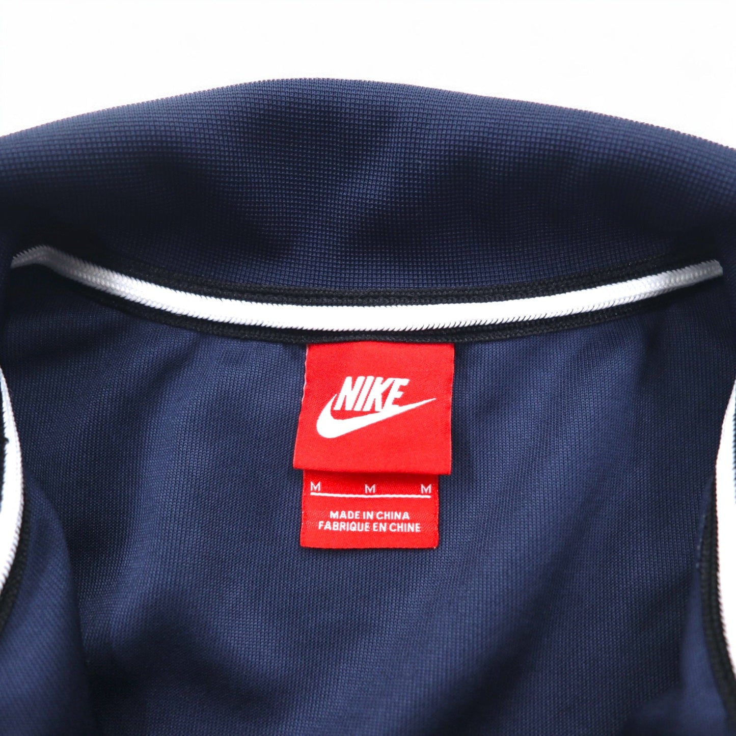 NIKE ダブルジップ トラックジャケット ジャージ M ネイビー サイドライン 649772-451