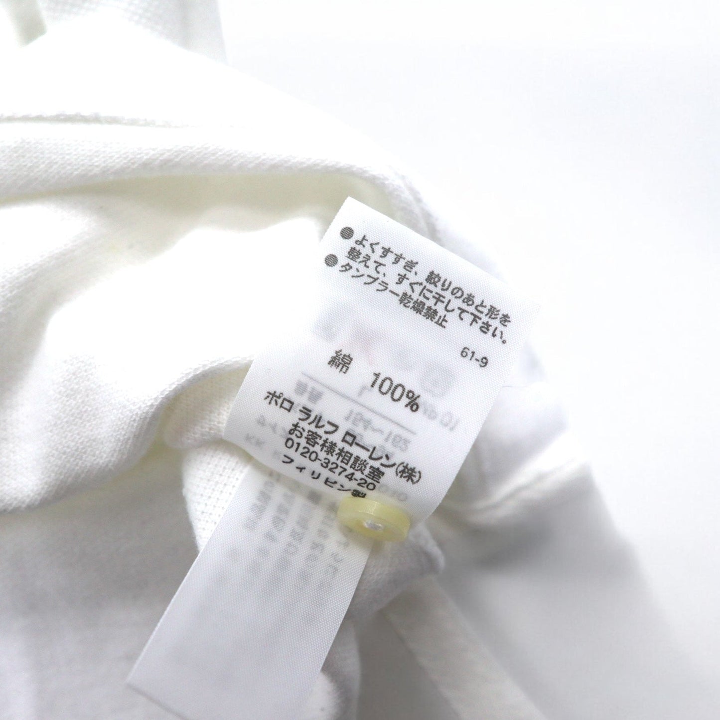 RALPH LAUREN ビッグポニー ラガーシャツ L ホワイト ナンバリング R.L COUNTRY RIDERS & JOCKEY CLUB