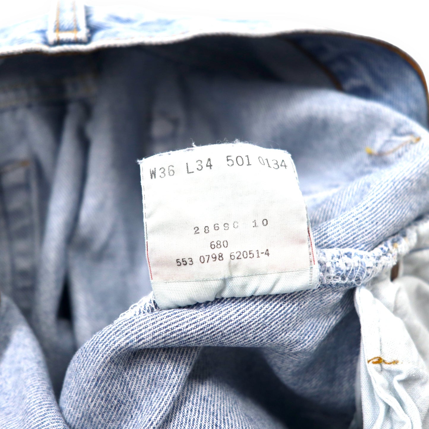 USA製 Levi's 501 90年代 デニムパンツ 36 ブルー アイスウォッシュ ボタン裏553 501-0134