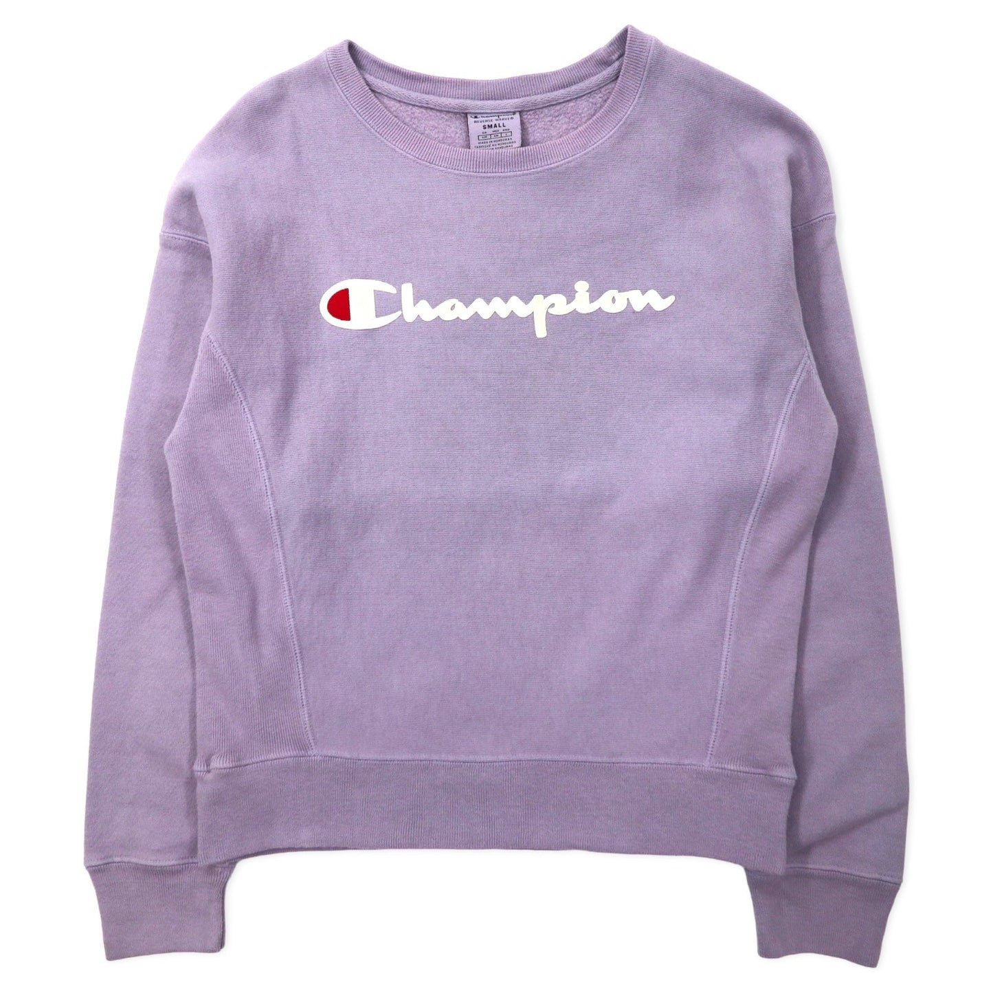Champion リバースウィーブ スウェット L パープル コットン 裏起毛 単色タグ 復刻 スクリプトロゴ ホンジュラス製