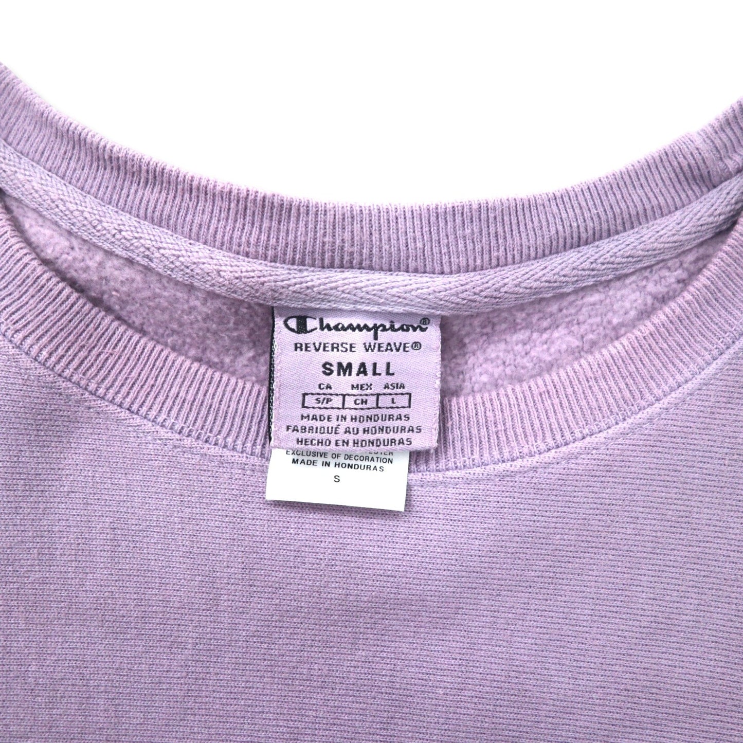 Champion リバースウィーブ スウェット L パープル コットン 裏起毛 単色タグ 復刻 スクリプトロゴ ホンジュラス製