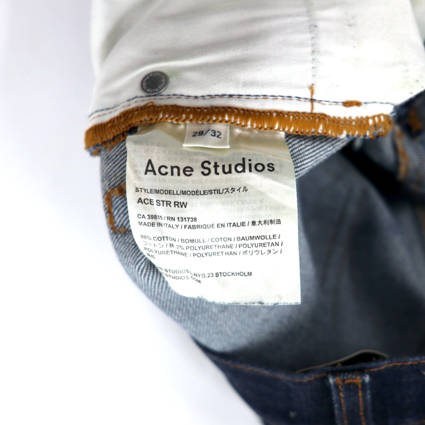 Acne Studios イタリア製 リジッド デニムパンツ スキニー ジーンズ 29 ブルー コットン ストレッチ ACE STR RW