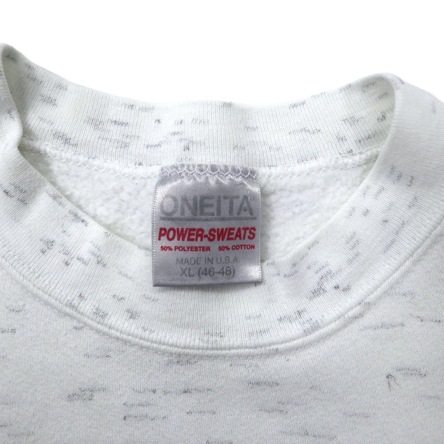 ONEITA USA製 90年代 刺繍 スウェット XL ホワイト コットン Hilton Head ISLAND ビッグサイズ