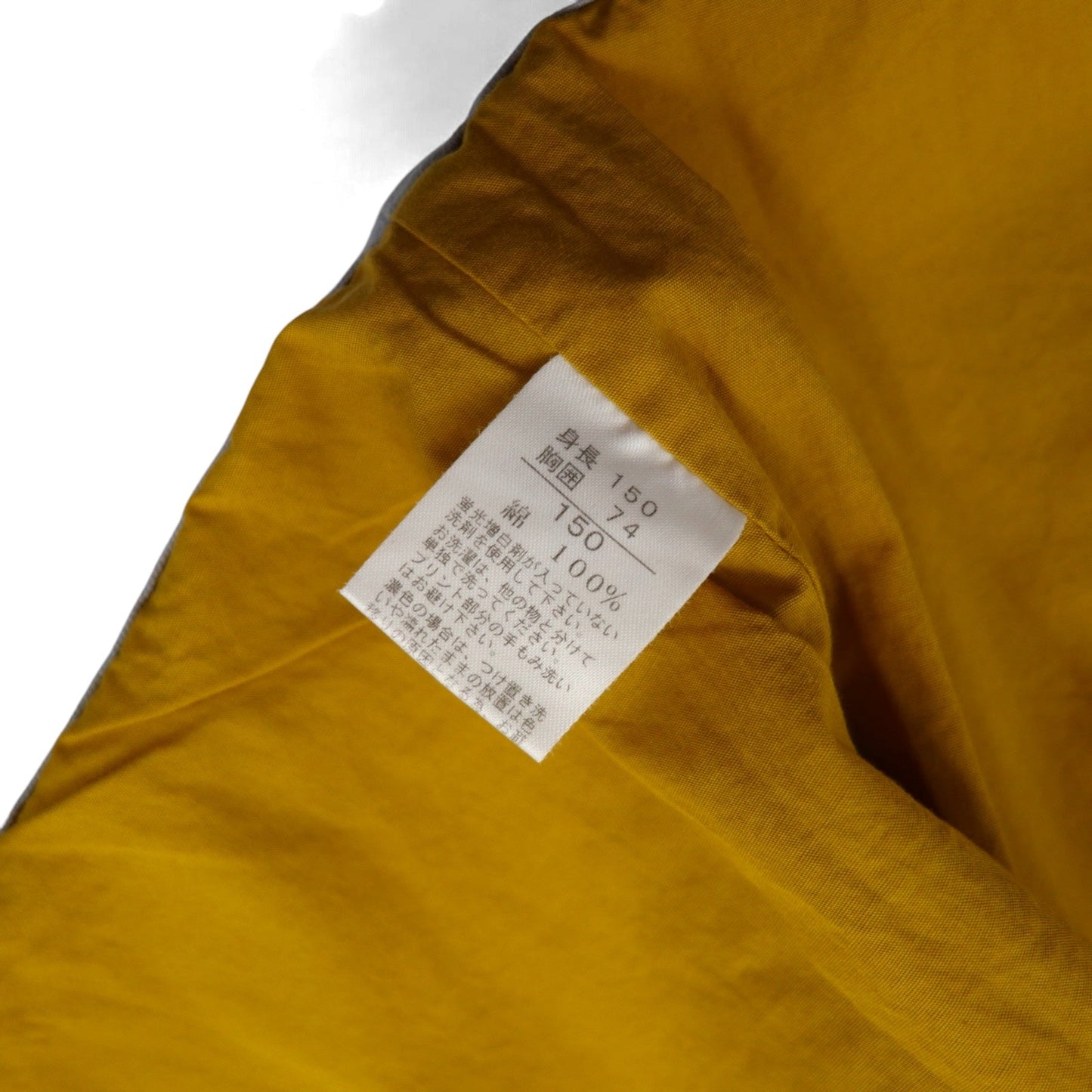 NIKE 00年代 ワークジャケット ジップアップジャケット L ブルー コットン 未使用品