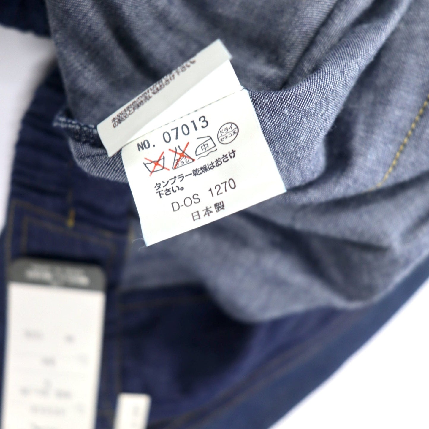 OR CLUB 80年代 デニム スウィングトップ ハリントンジャケット デニムジャケット L ブルー 濃紺 コットン レトロ 刺繍 日本製 未使用品