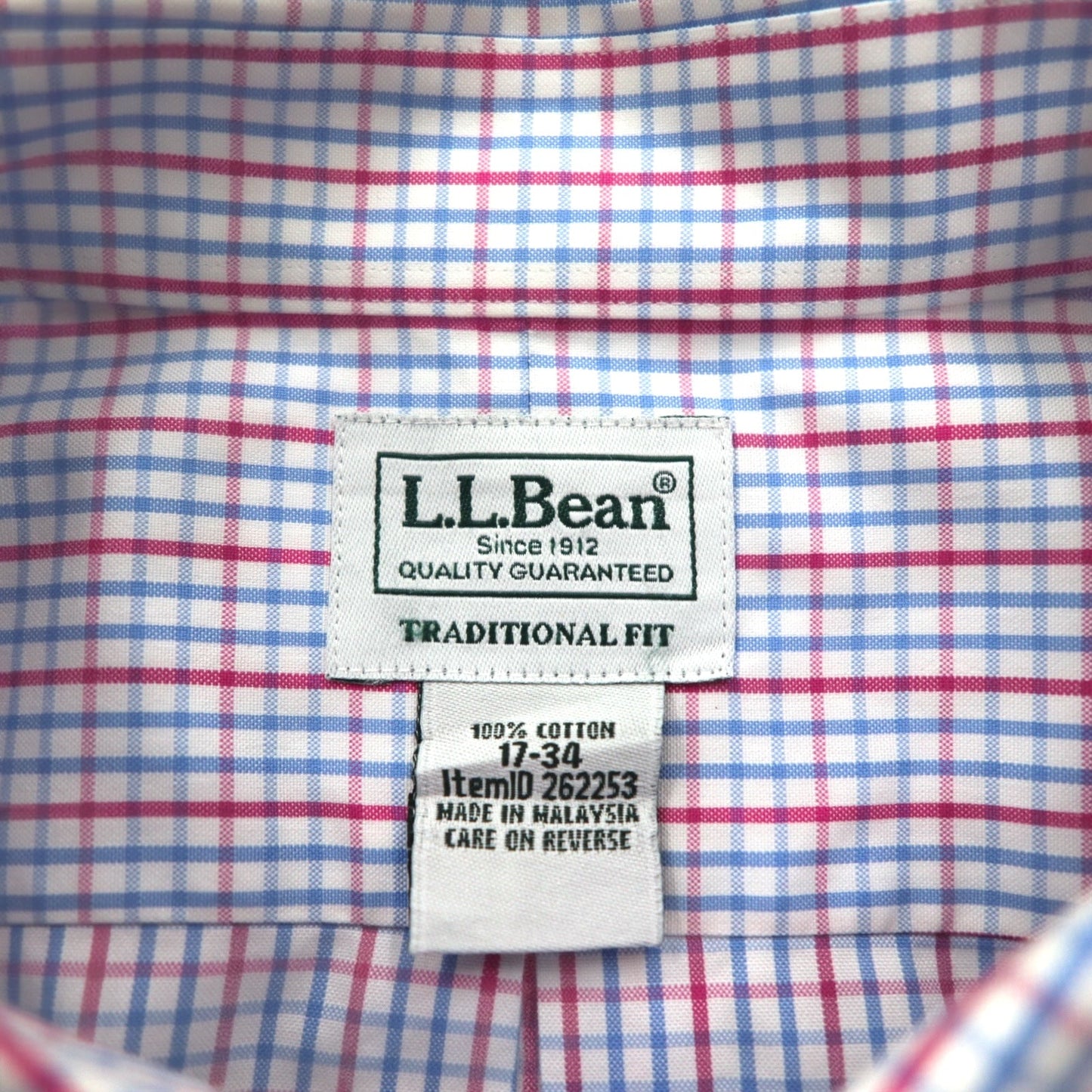 L.L.Bean オックスフォード ボタンダウンシャツ XL ブルー トリコロール チェック ビッグサイズ 形態安定 262253