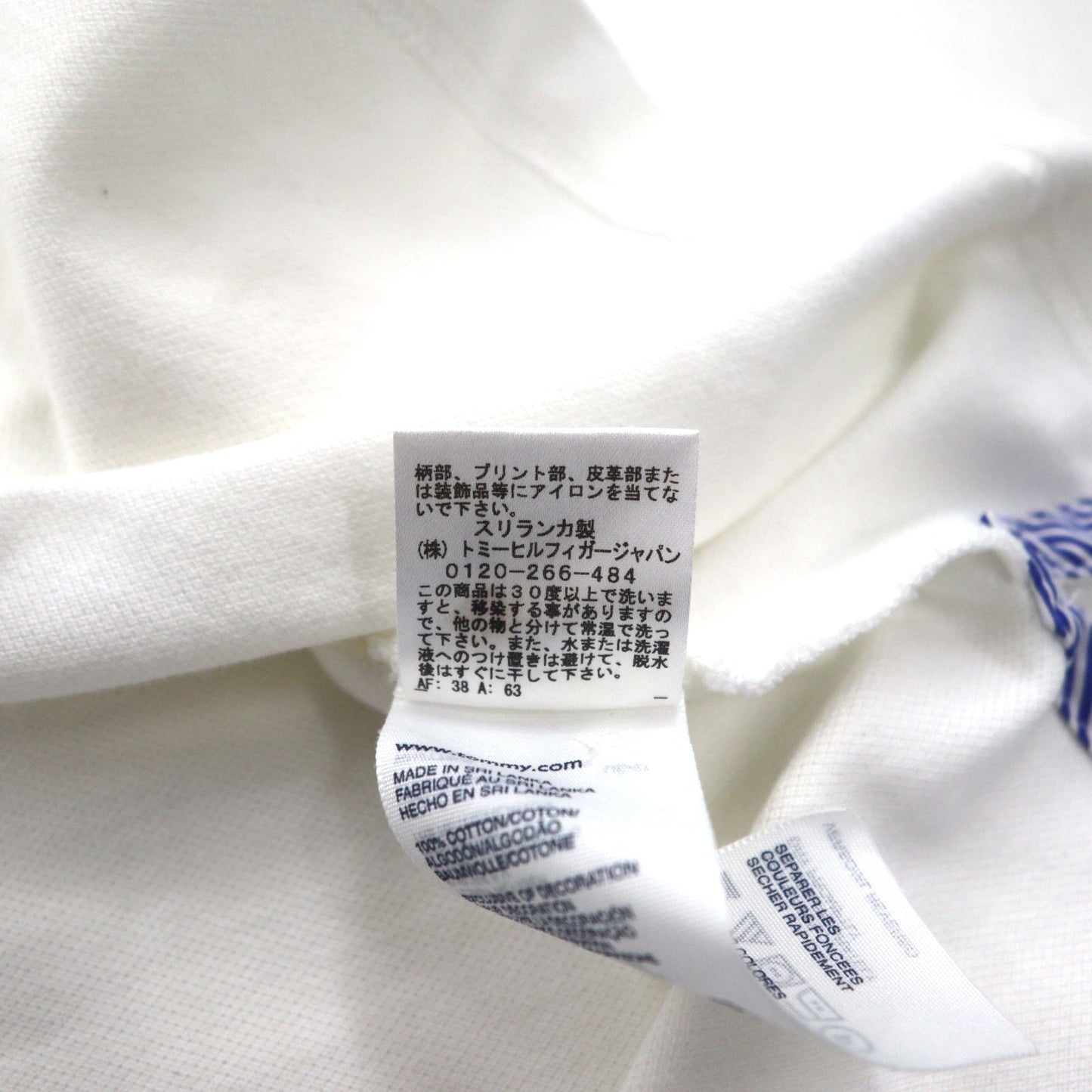 TOMMY HILFIGER SAILING ポロシャツ M ホワイト トリコロール 40s Two Ply Cotton