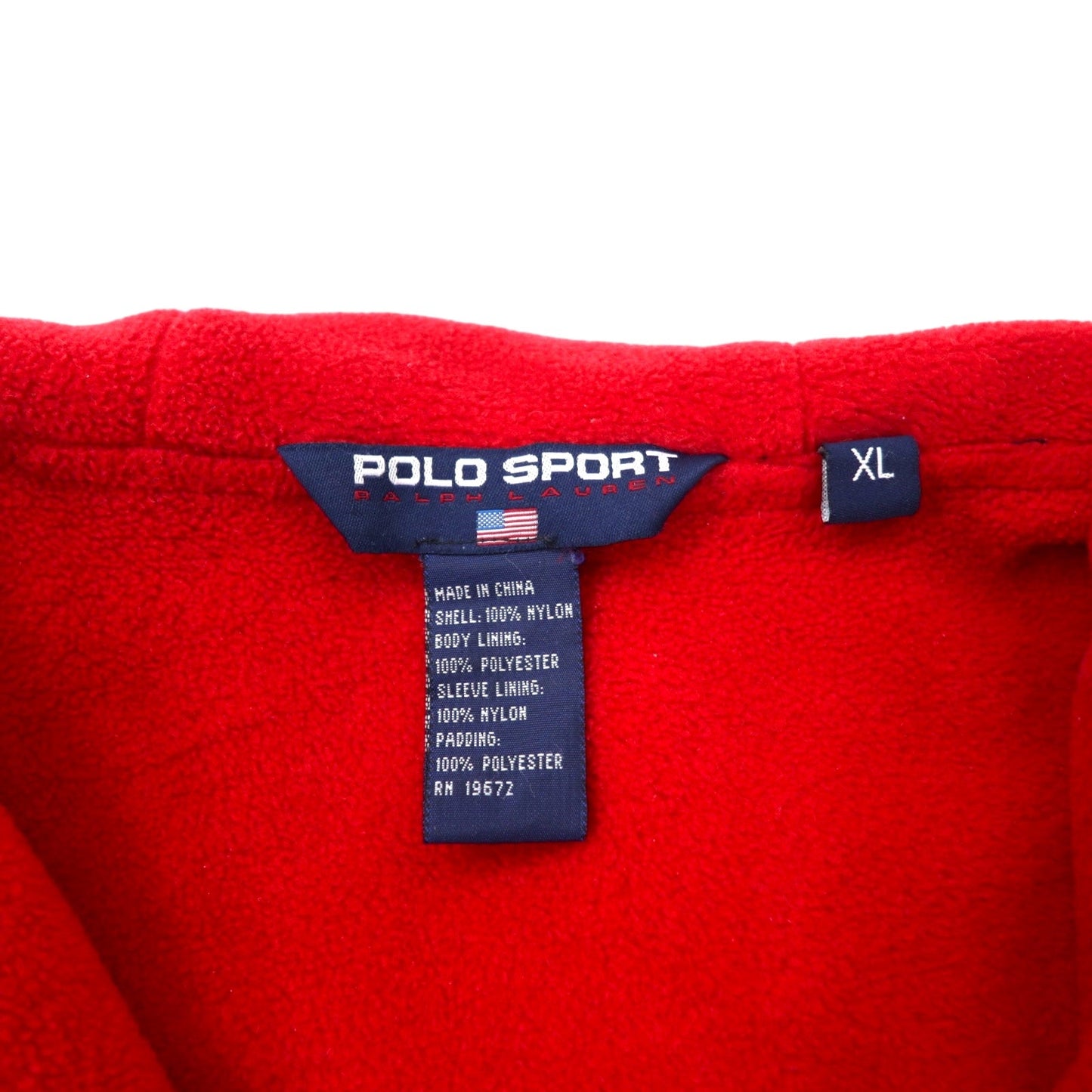 POLO SPORT RALPH LAUREN 90年代 ナイロンジャケット フーディー XL ブラック フリースライナー バックロゴプリント ドローコード