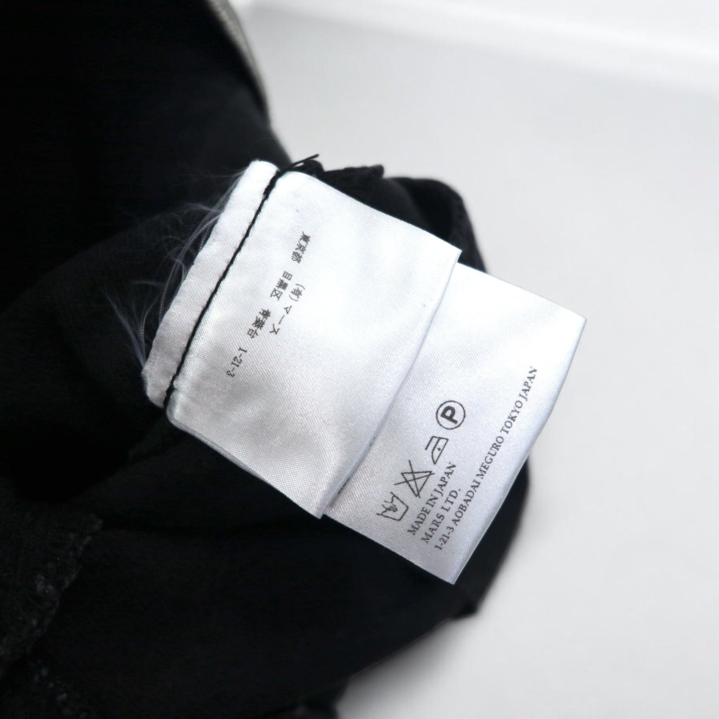 JOHN LAWRENCE SULLIVAN ケミカルウォッシュ スキニー デニムパンツ L ブラック グレー 2B011 14-48 日本製 未使用品