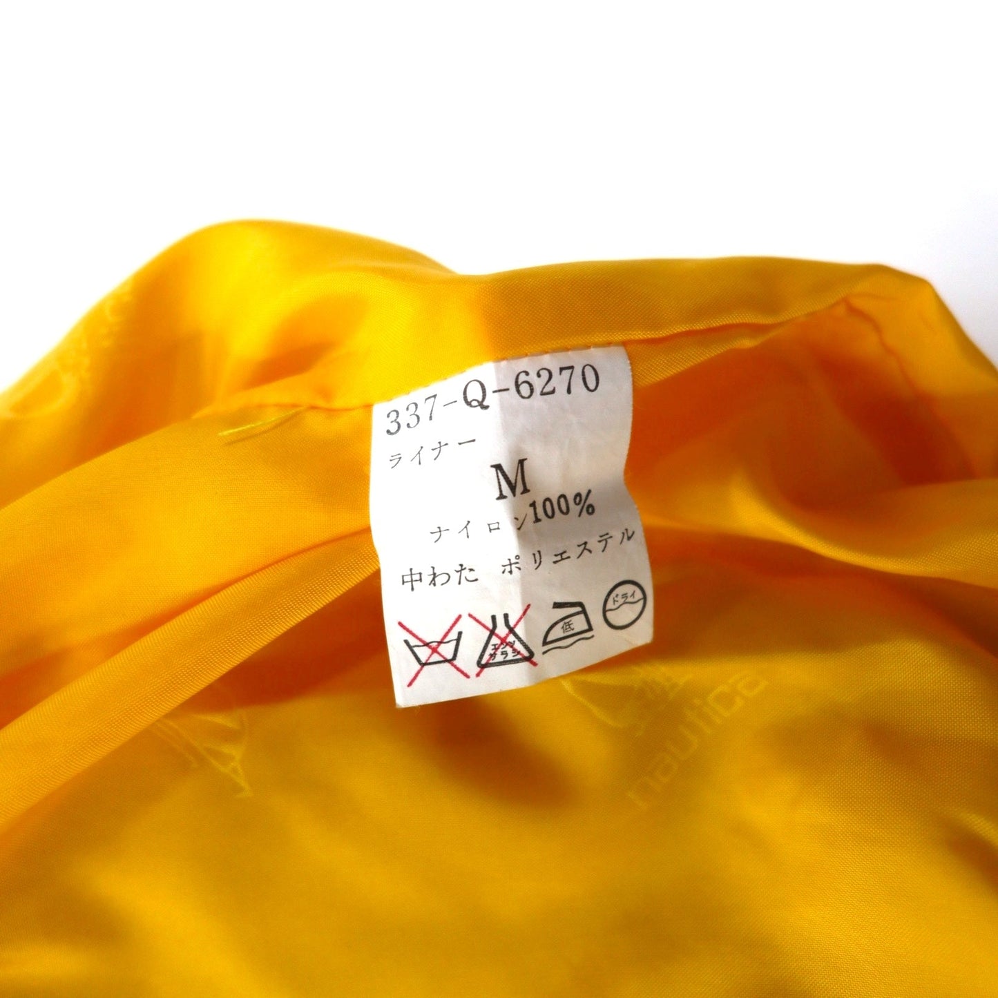 nautica 90年代 インサレーション ジャケット M レッド ナイロン 中綿 ロゴ総柄