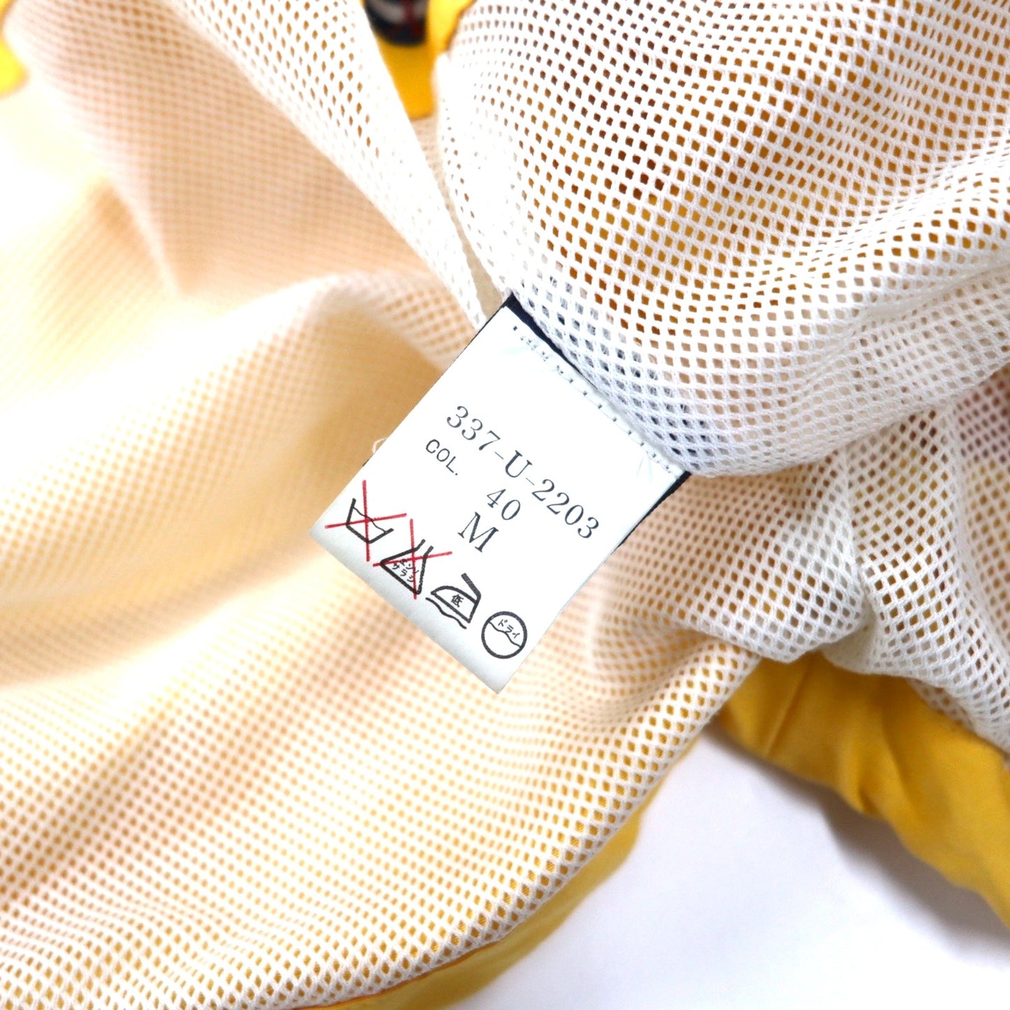 nautica 90年代 セーリングジャケット M イエロー コットン ナイロン フード収納式 ドローコード