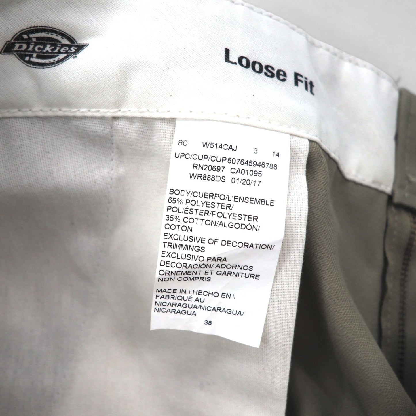 Dickies ルーズフィット Loose Fit チノ カーゴ ショートパンツ ハーフパンツ XL ベージュ WR888DS ニカラグア製