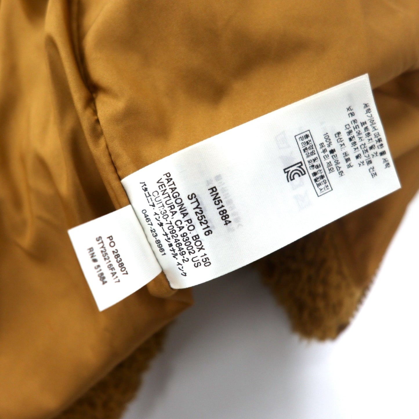 patagonia ロス ガトス フリースベスト XS ブラウン ポリエステル Women's LOS GATOS VEST 25216