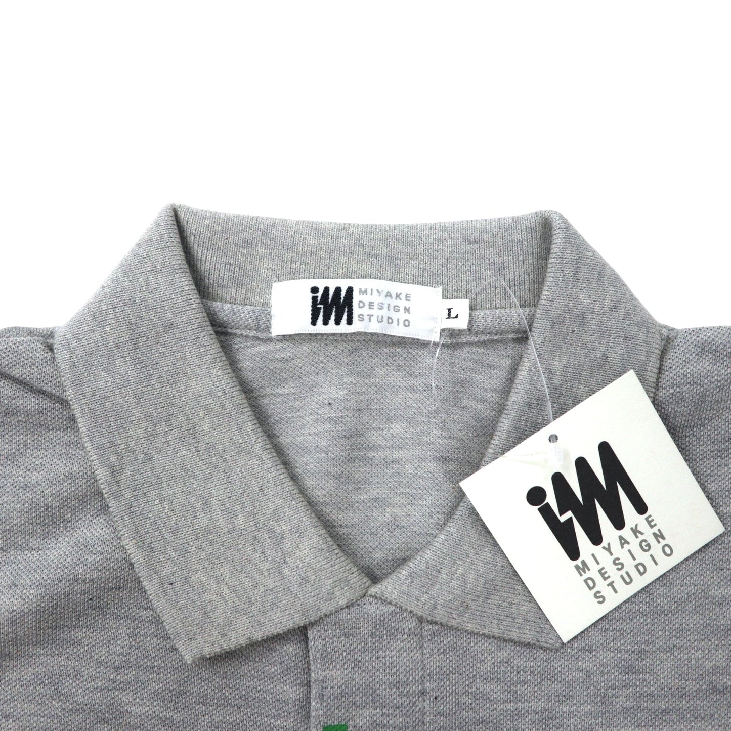 im MIYAKE DESIGN STUDIO ( issey miyake ) 80年代 ポロシャツ L グレー コットン 鹿の子 日本製 未使用品
