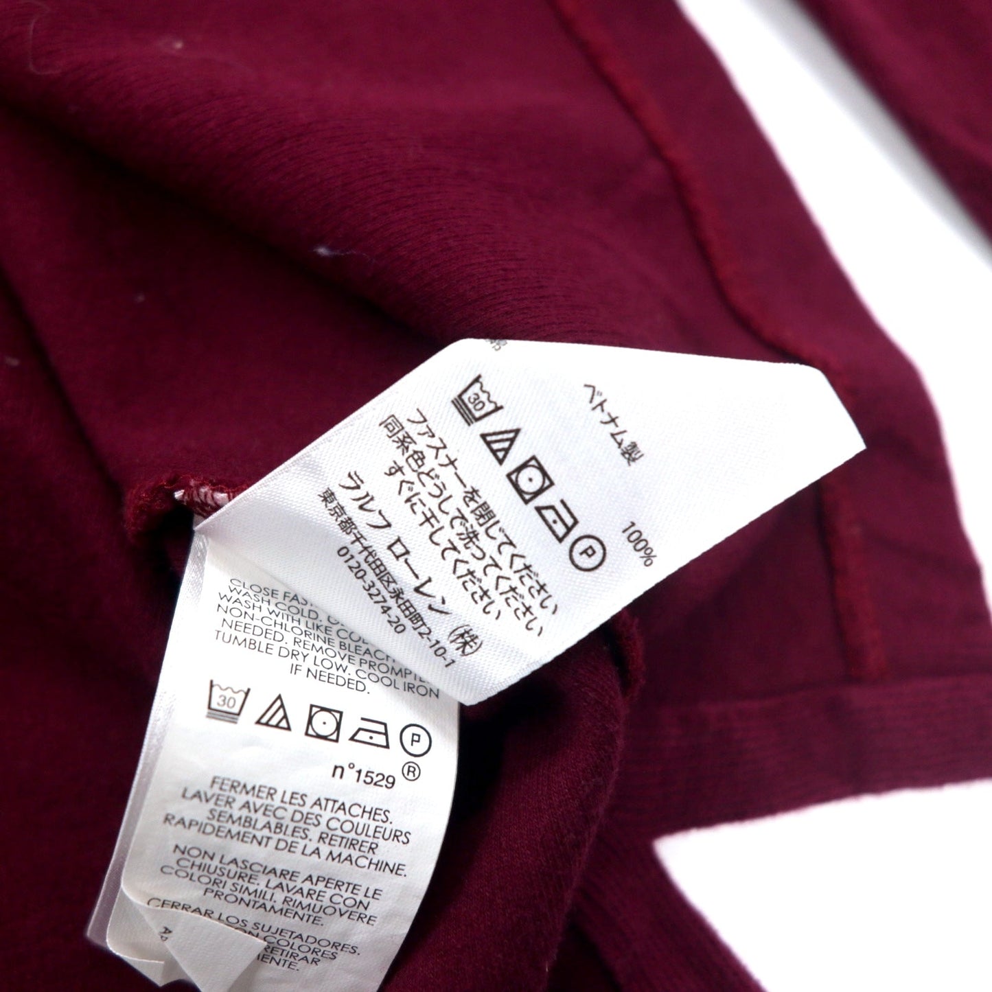 POLO RALPH LAUREN ハーフジップ スウェット XL パープル コットン ESTATE RIB スモールポニー刺繍