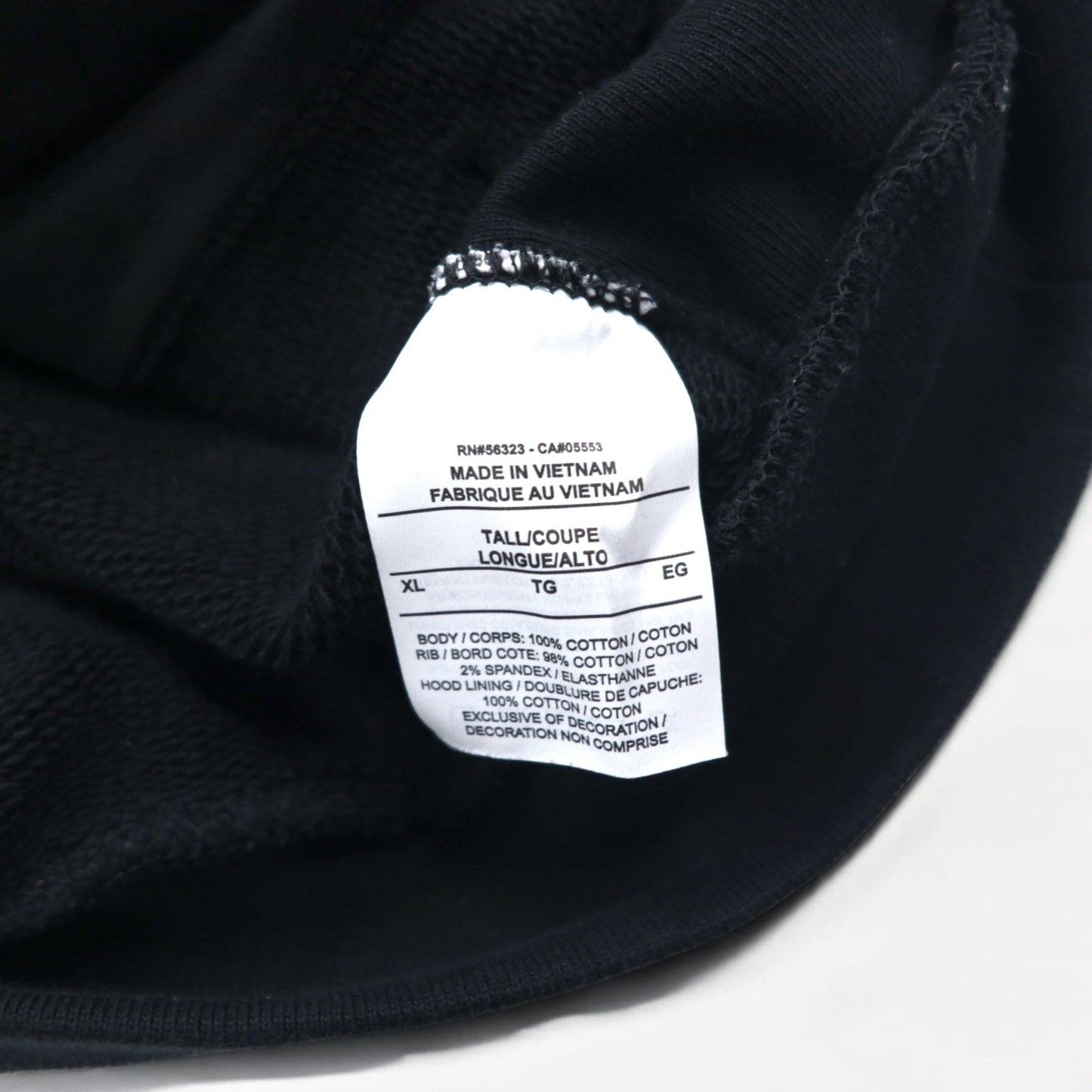 NIKE ENGINEERED リバースウィーブ 後付け パーカー XL ブラック NBA CELTICS センタースウォッシュ