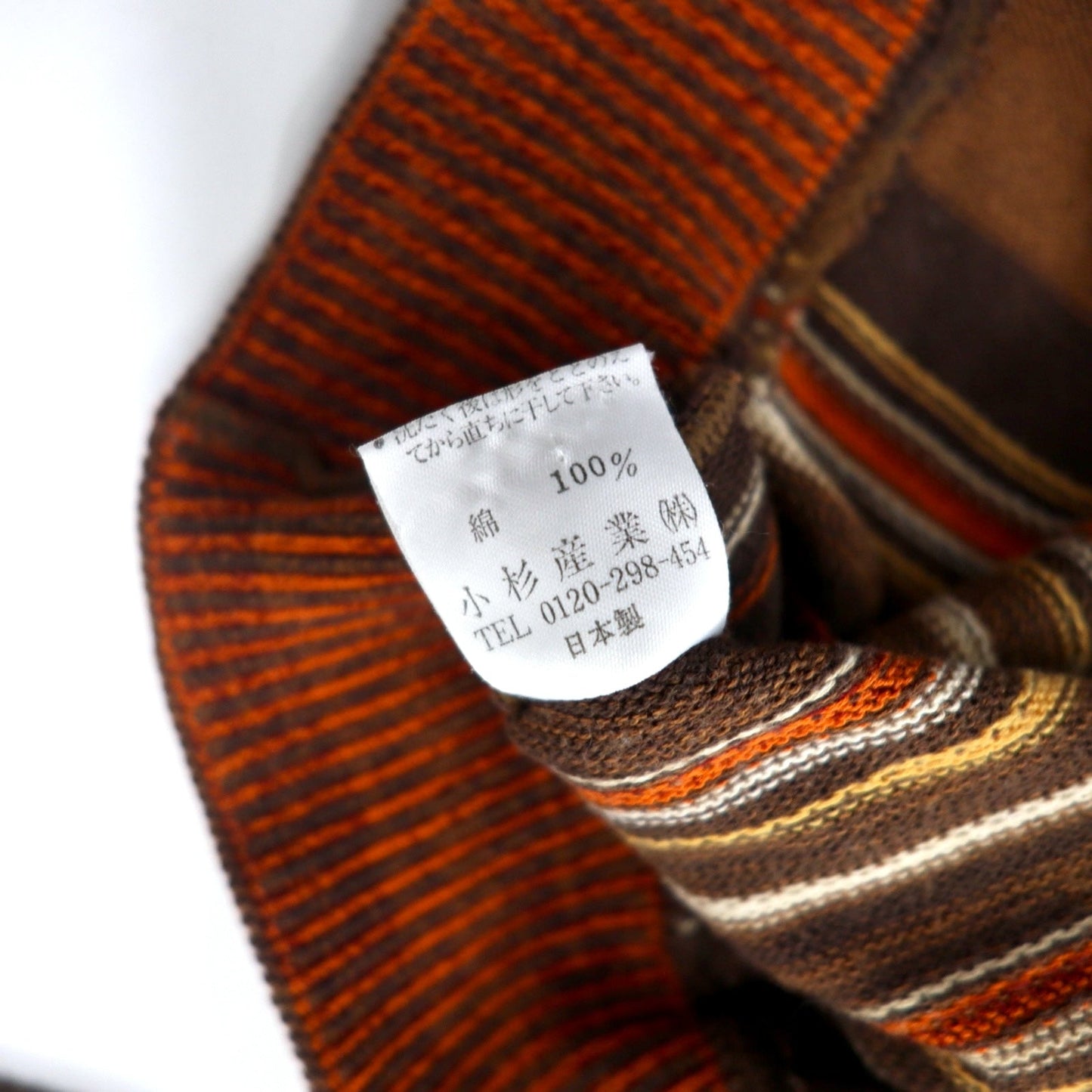 KENZO GOLF 90年代 総柄 ニット セーター 3 ブラウン コットン ワンポイントロゴ刺繍 日本製