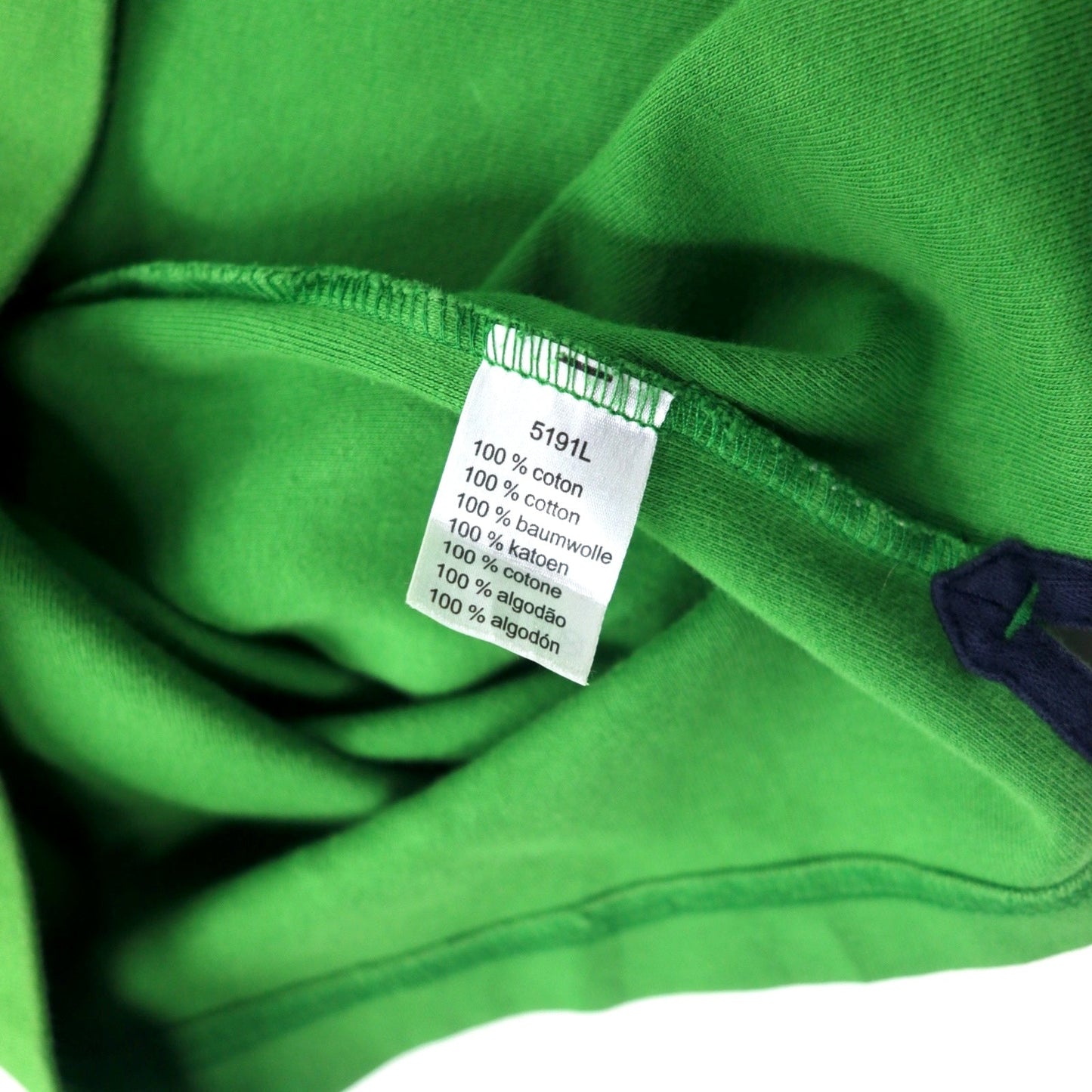 LACOSTE ハーフジップ スウェット 9 グリーン コットン ワンポイントロゴ 5191L ビッグサイズ ペルー製