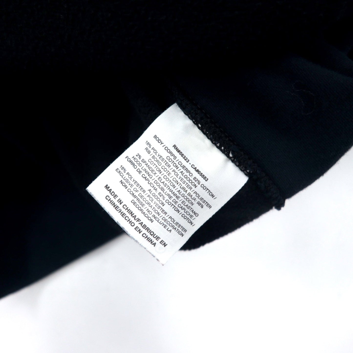 NIKE SB リバースウィーブ フルジップパーカー XL ブラック コットン 裏起毛 384047-010