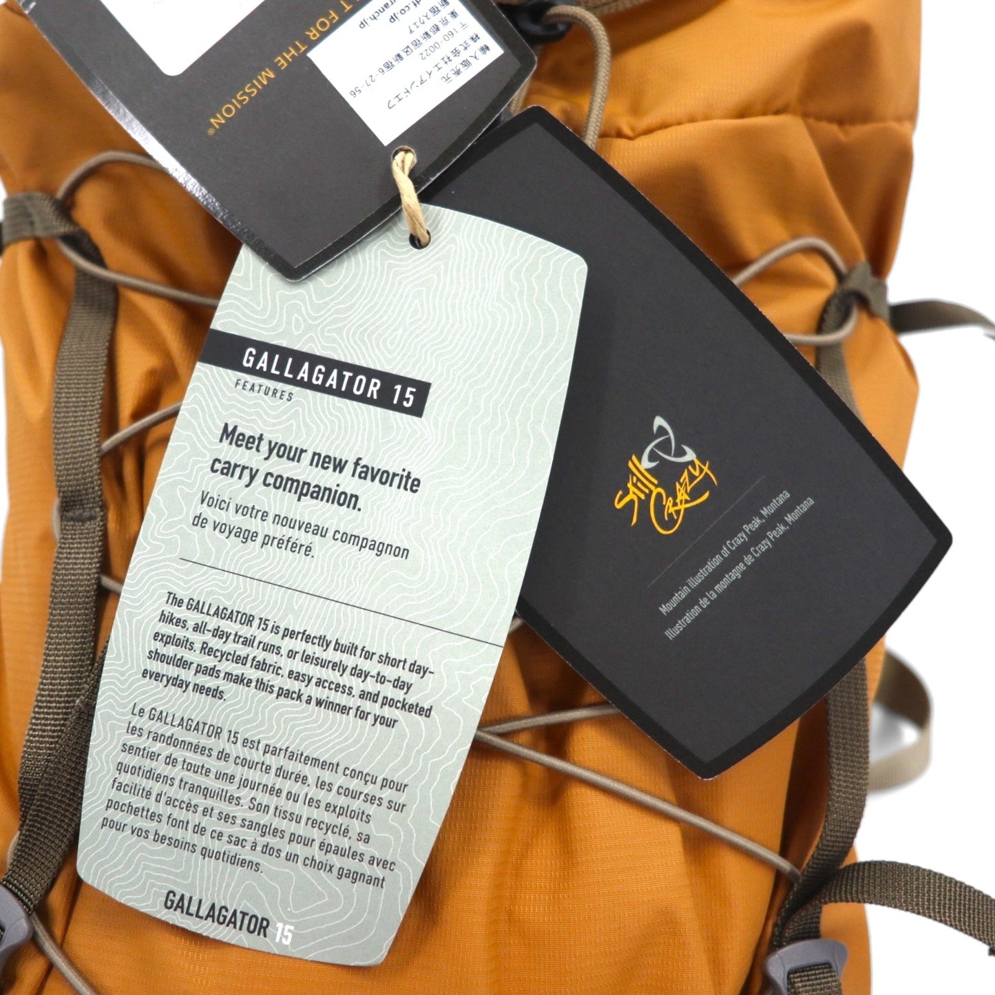 MYSTERY RANCH ギャラゲーター GALLAGATOR 15 アウトドア バックパック リュック S/M 15L FOX オレンジ 112979-213-25 未使用品