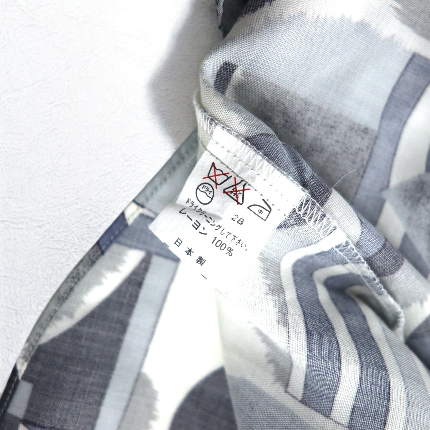 Vintage 90s Japan Made Rayon Shirt a+v ABBRE VIATE 90年代 総柄シャツ FREE グレー 幾何学 レーヨン 日本製