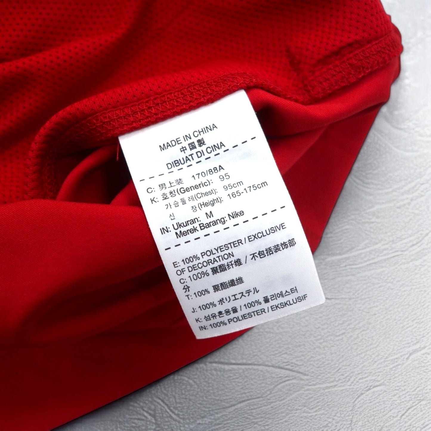 NIKE ウーブン トラックジャケット ジャージ M レッド スウォッシュ DRI-FIT 487360-600