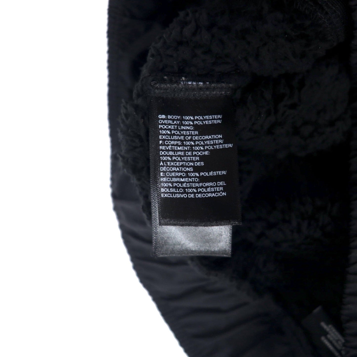 THE NORTH FACE ブラックボックス シェルパ パンツ フリース XS ブラック ポリエステル EUモデル BLACK BOX SHERPA PANT NF0A5IC6