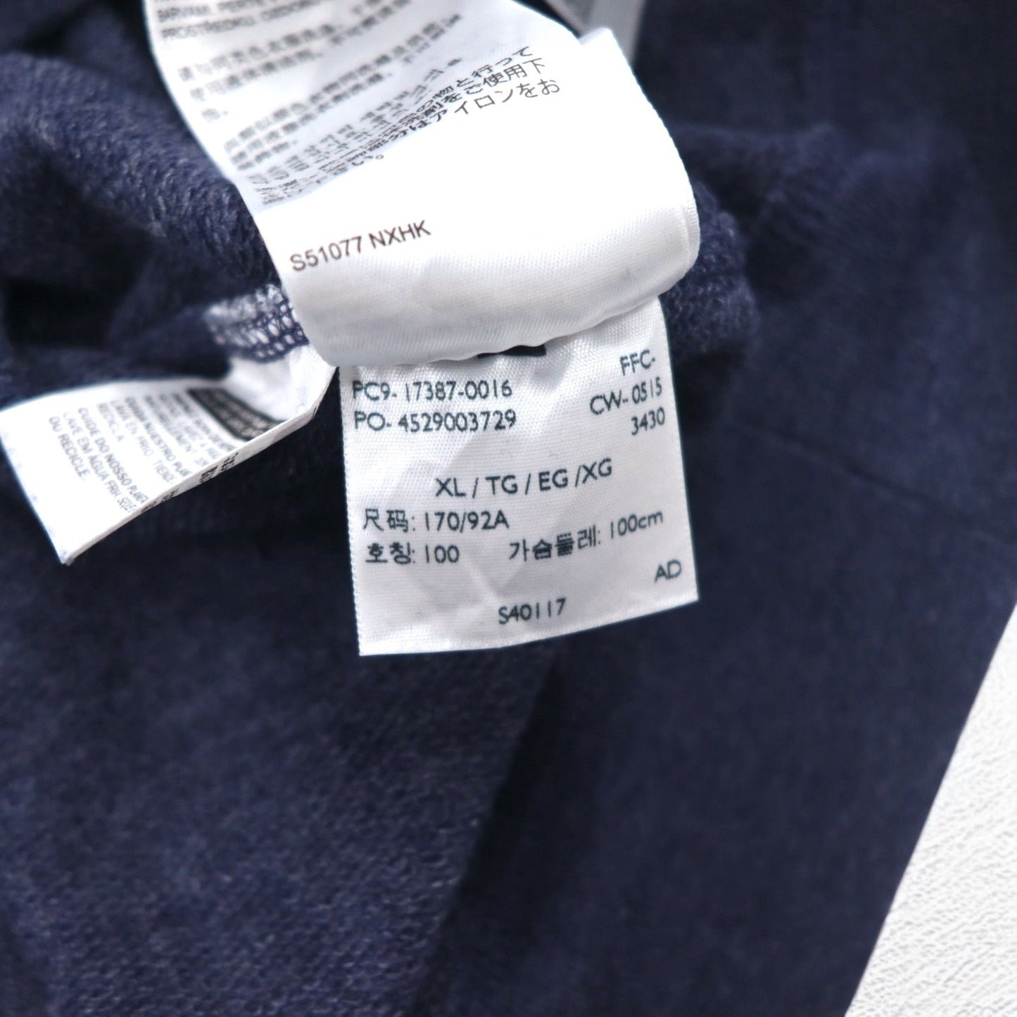 Levi's クラシック クルー プリント スウェット XL ネイビー 17387 スリランカ製