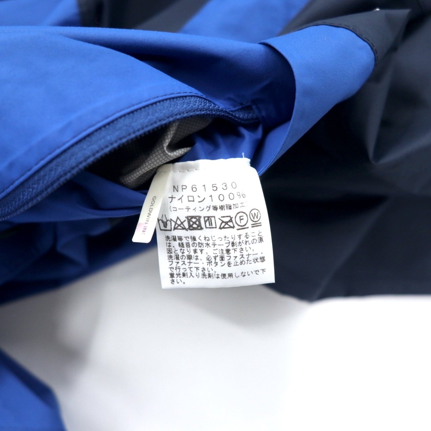 THE NORTH FACE ドットショット ジャケット マウンテンパーカー M ブルー ナイロン 防水透湿 DOT SHOT JACKET NP61530