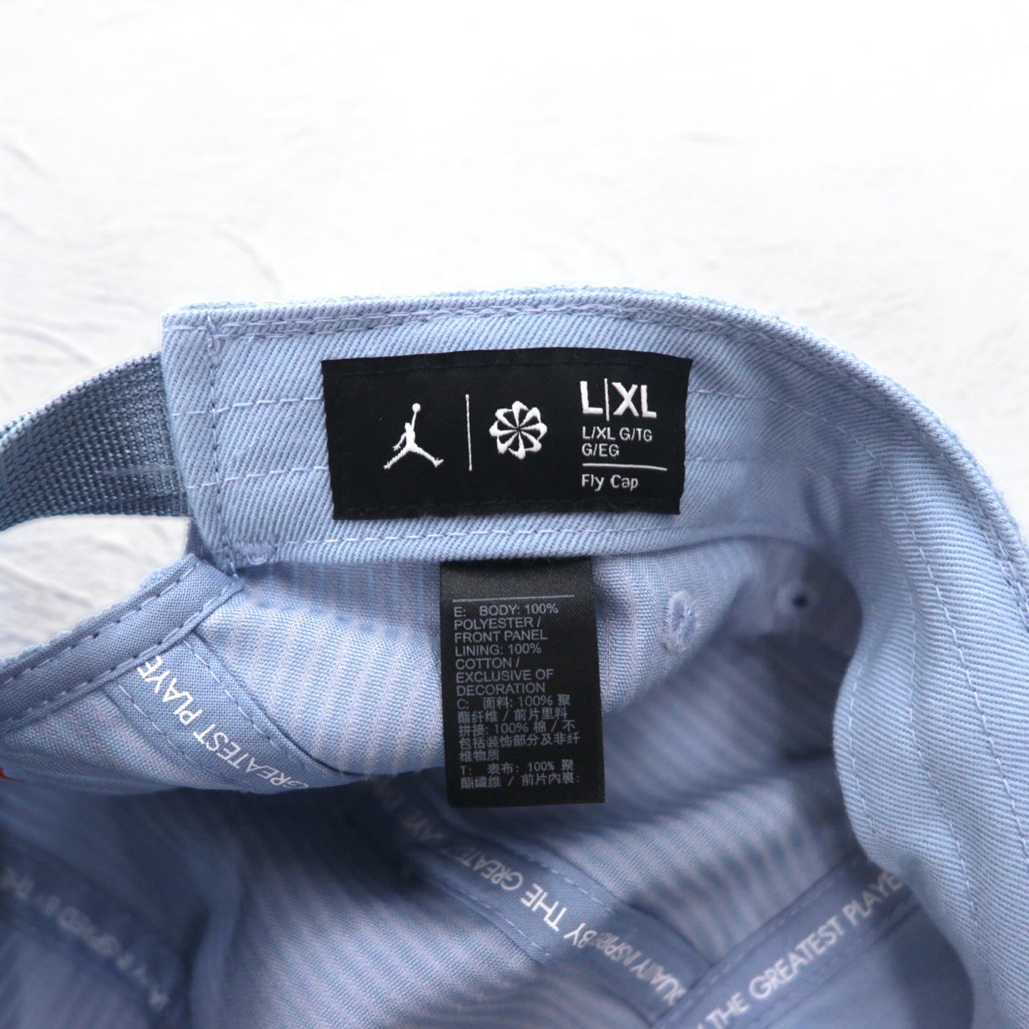 JORDAN BRAND ( NIKE ) ジャンプマン フライ キャップ ジェットキャップ L/XL ブルー コーデュロイ JUMPMAN CAP FV5297-436 未使用品