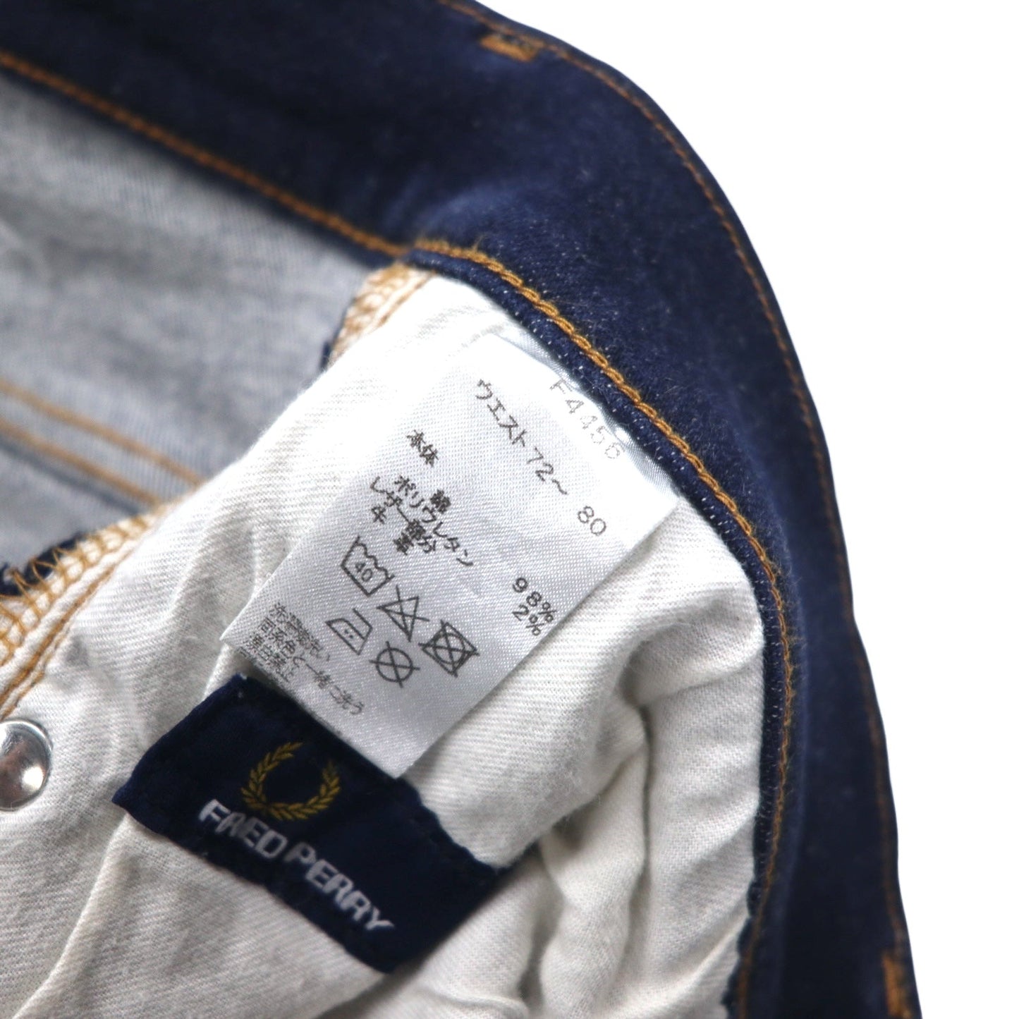 FRED PERRY スキニー デニムパンツ M インディゴ ブルー ストレッチ レザーパッチ F4456 日本製