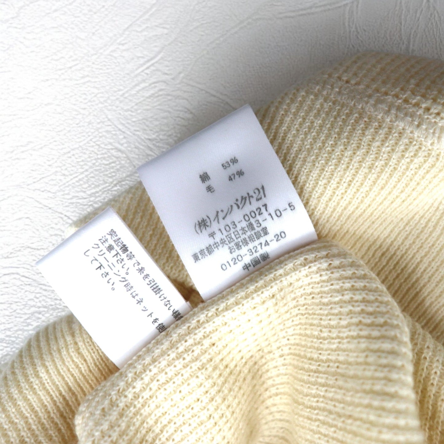 RALPH LAUREN タートルネック サーマルニット セーター M ホワイト ユニオンジャック 刺繍