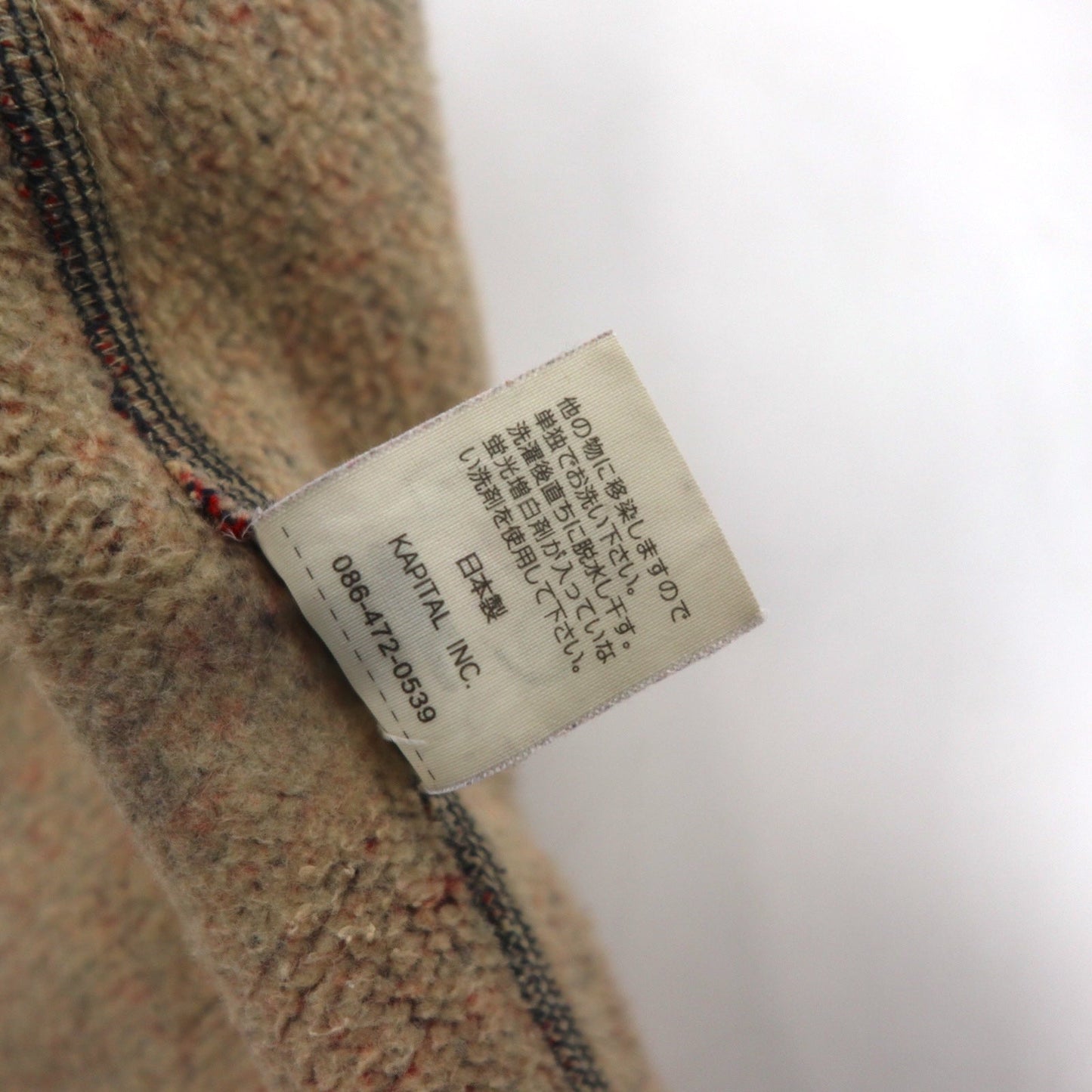 KAPITAL 裏毛 ビーチ クロス ベスト S レッド ネイビー パイピング スナップボタン 日本製