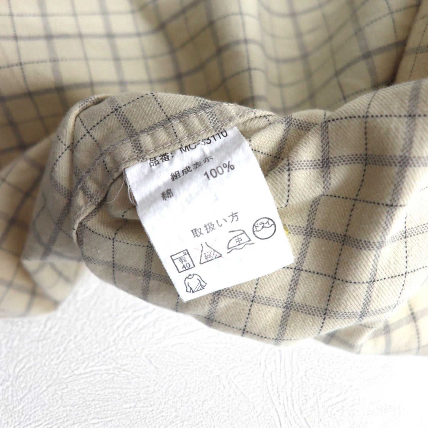 MCM ボタンダウンシャツ XL ベージュ チェック コットン 胸ポケット ワンポイントロゴ刺繍