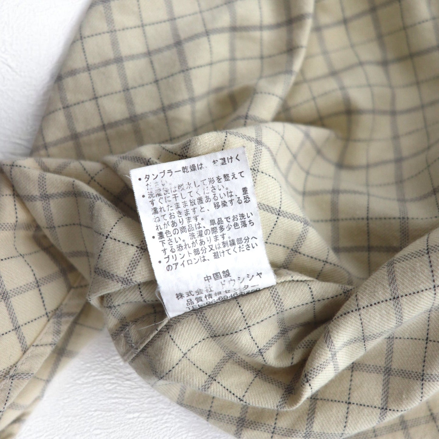 MCM ボタンダウンシャツ XL ベージュ チェック コットン 胸ポケット ワンポイントロゴ刺繍