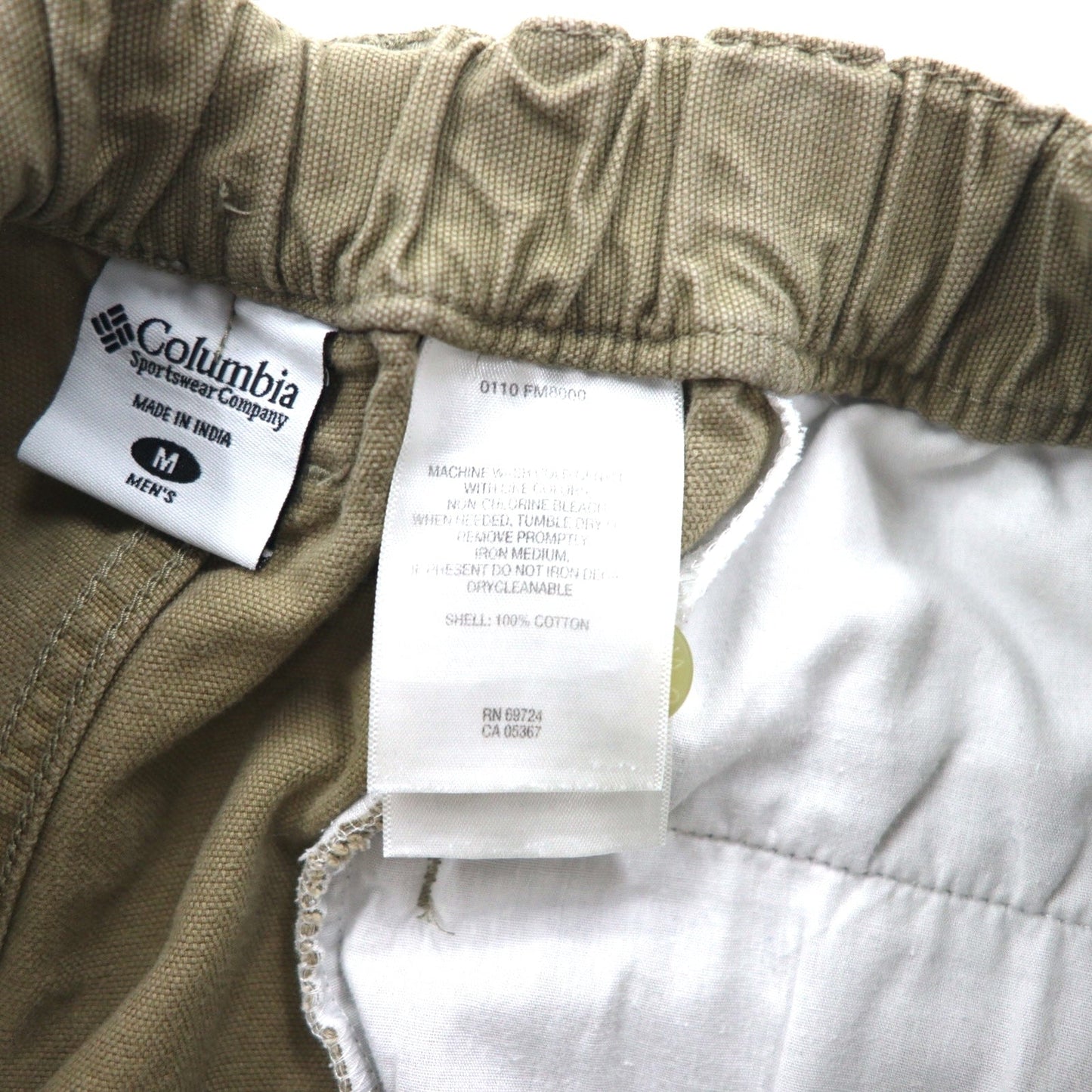 Columbia PFG ブッシュショーツ BUSH SHORTS ショートパンツ M ベージュ カーゴ ポケット FM8000